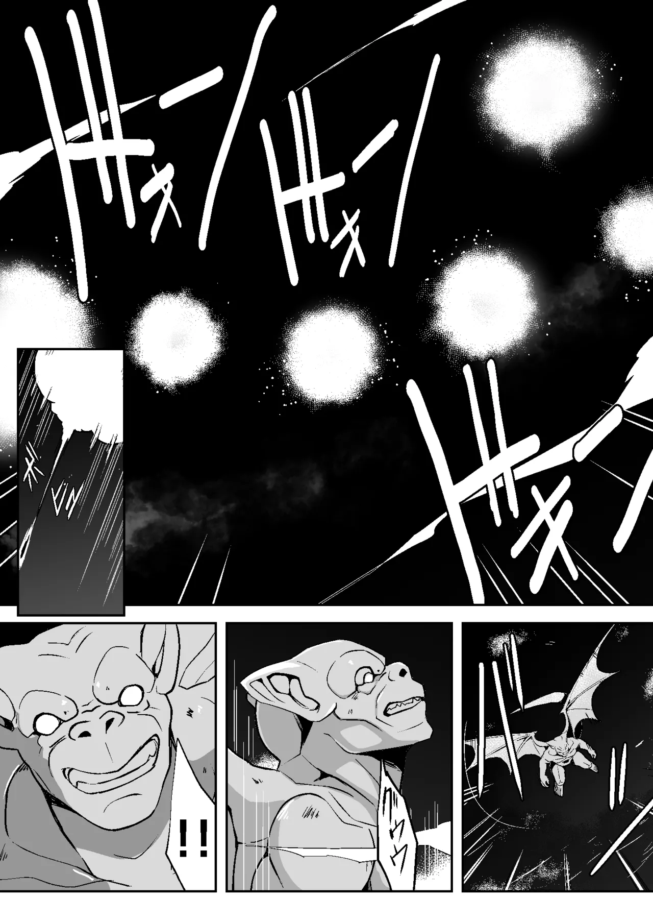 [Milk Dipper] Mahou shoujo hanshoku Keikaku | Magical Girl Breeding Plan 图片编号 2