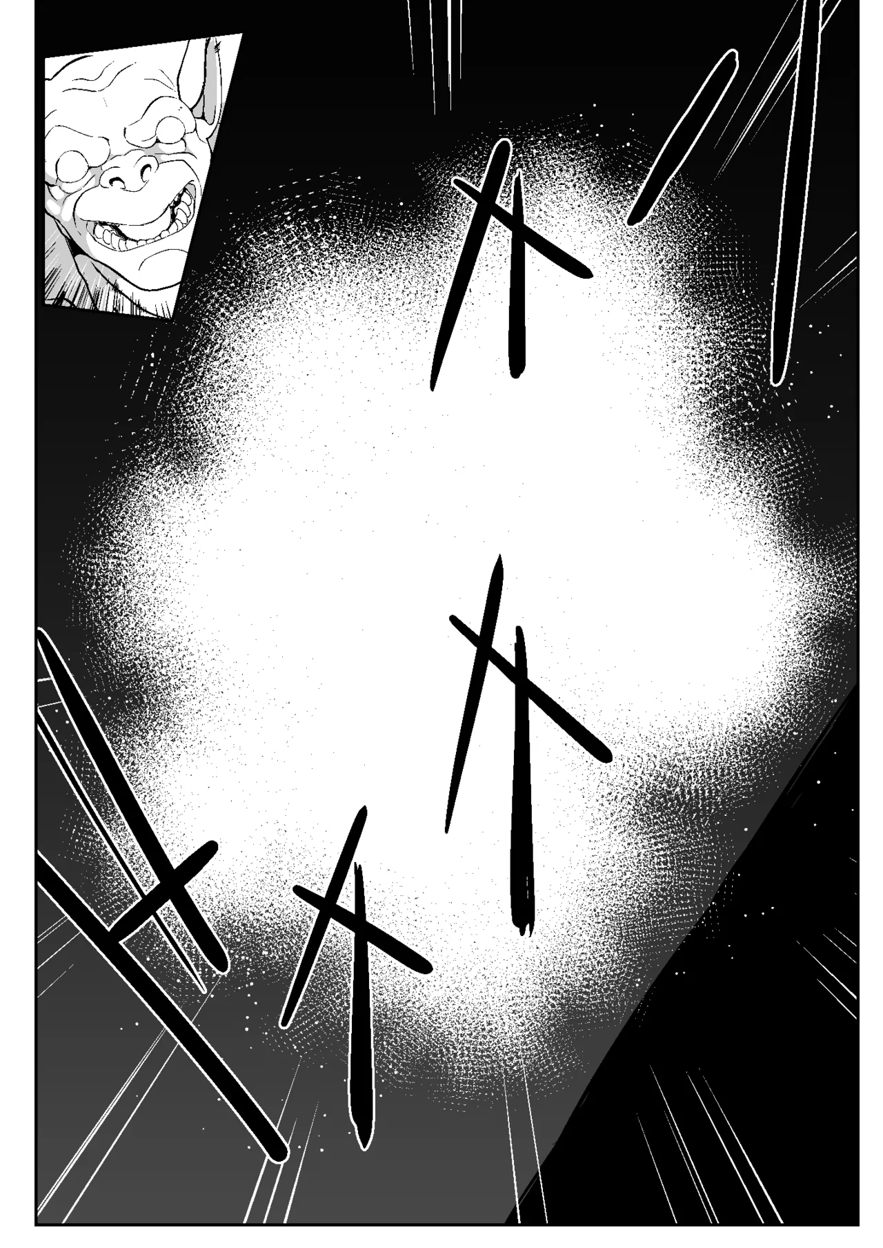 [Milk Dipper] Mahou shoujo hanshoku Keikaku | Magical Girl Breeding Plan 图片编号 4