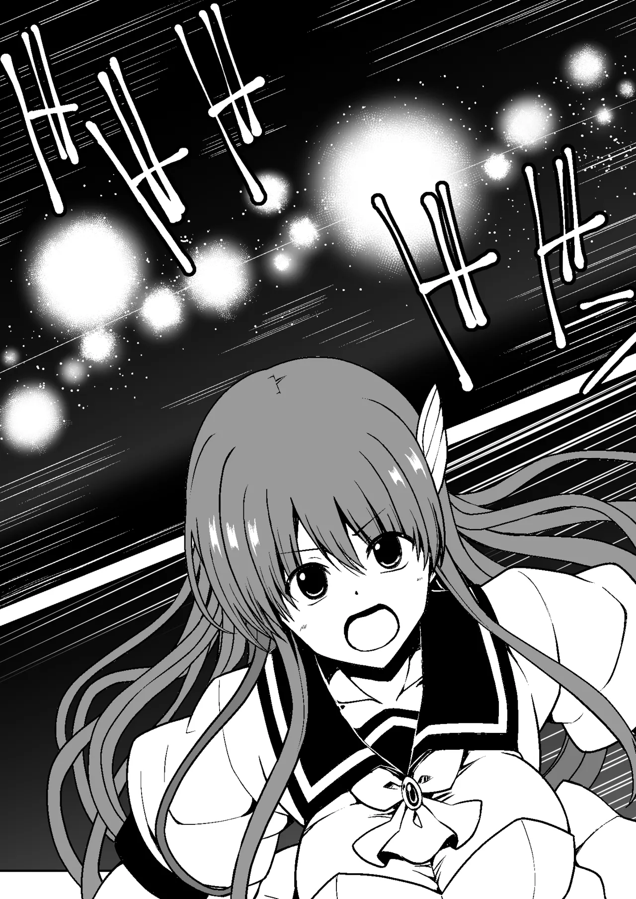 [Milk Dipper] Mahou shoujo hanshoku Keikaku | Magical Girl Breeding Plan 图片编号 11