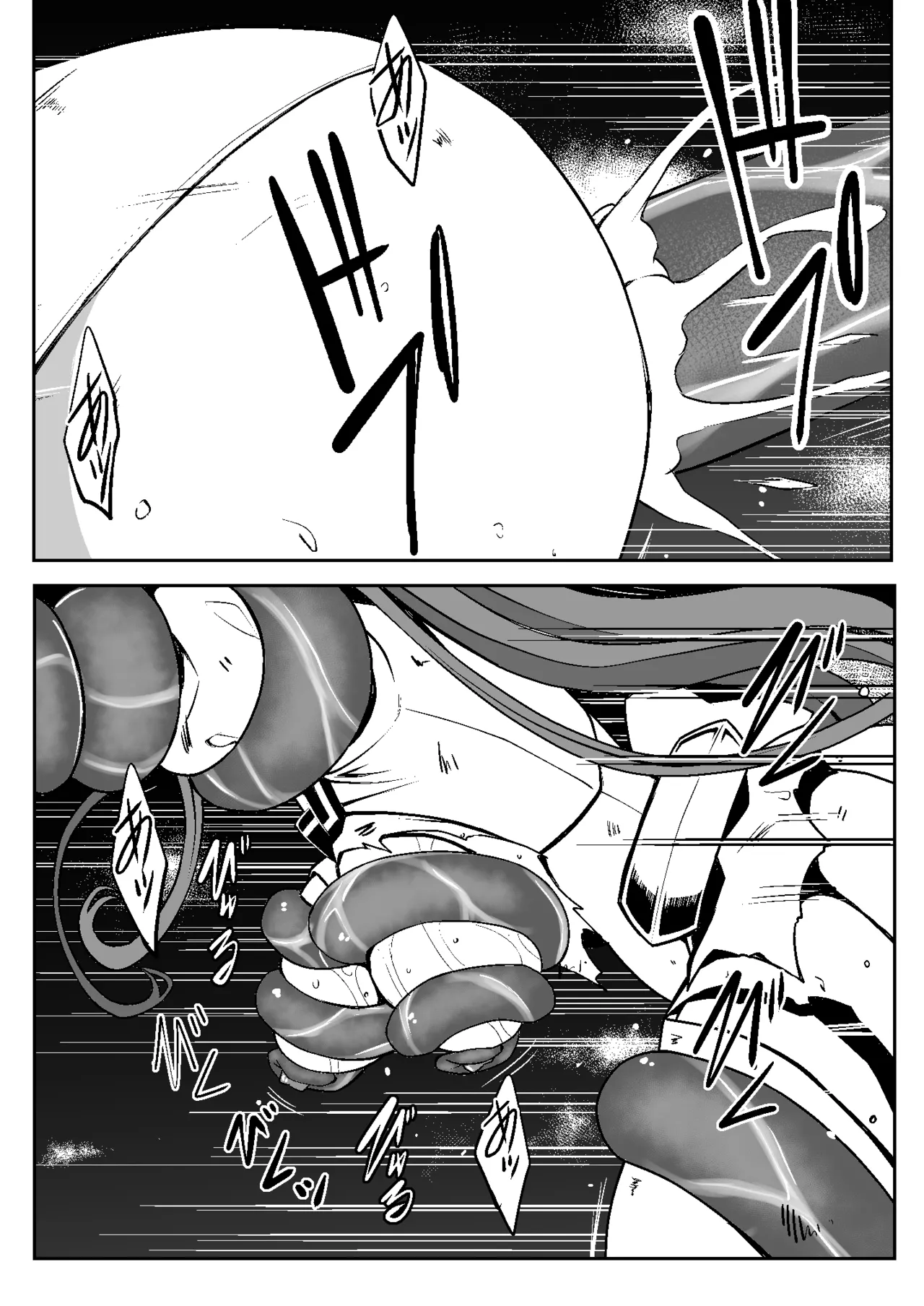 [Milk Dipper] Mahou shoujo hanshoku Keikaku | Magical Girl Breeding Plan 图片编号 32