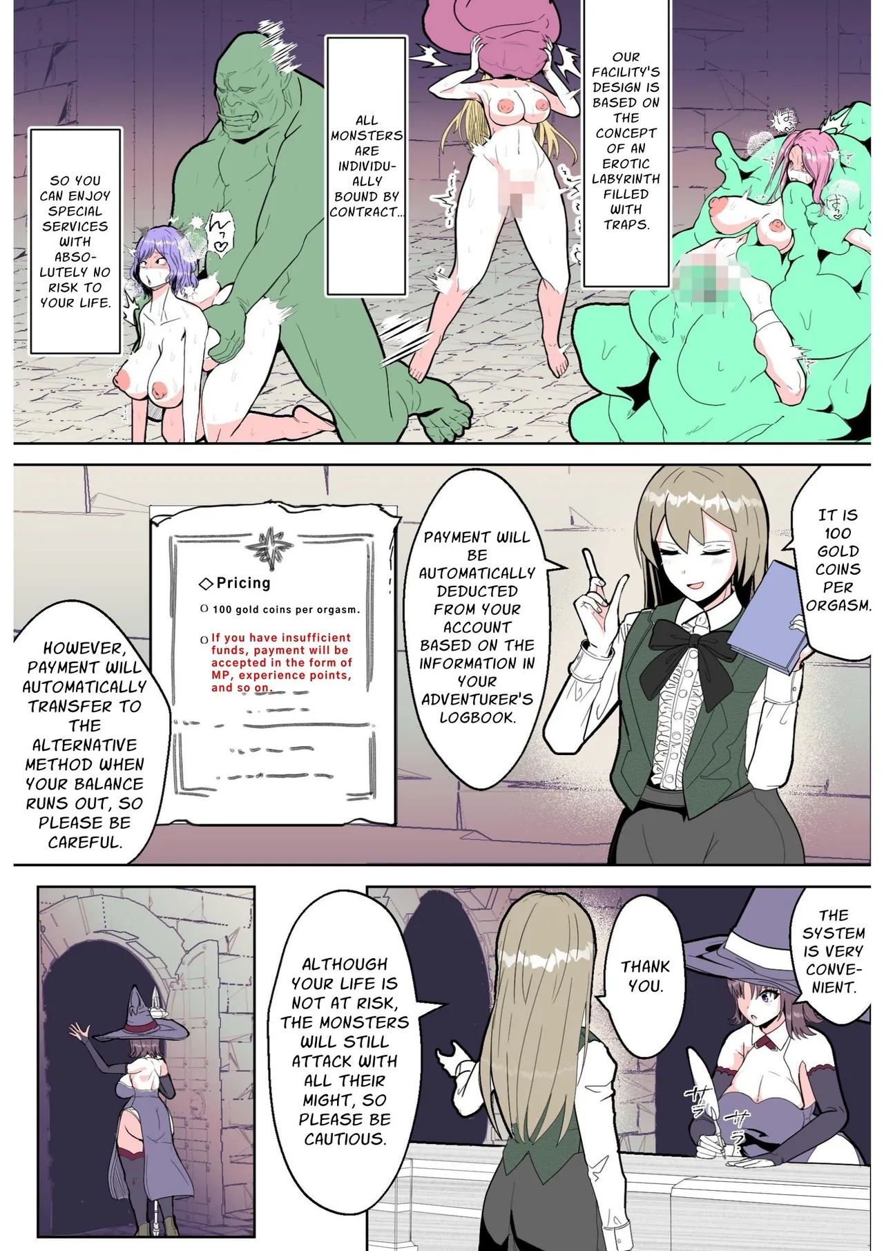 [Arujima] Grand Opening!! Erotic Trap Brothel!! [English] изображение № 5