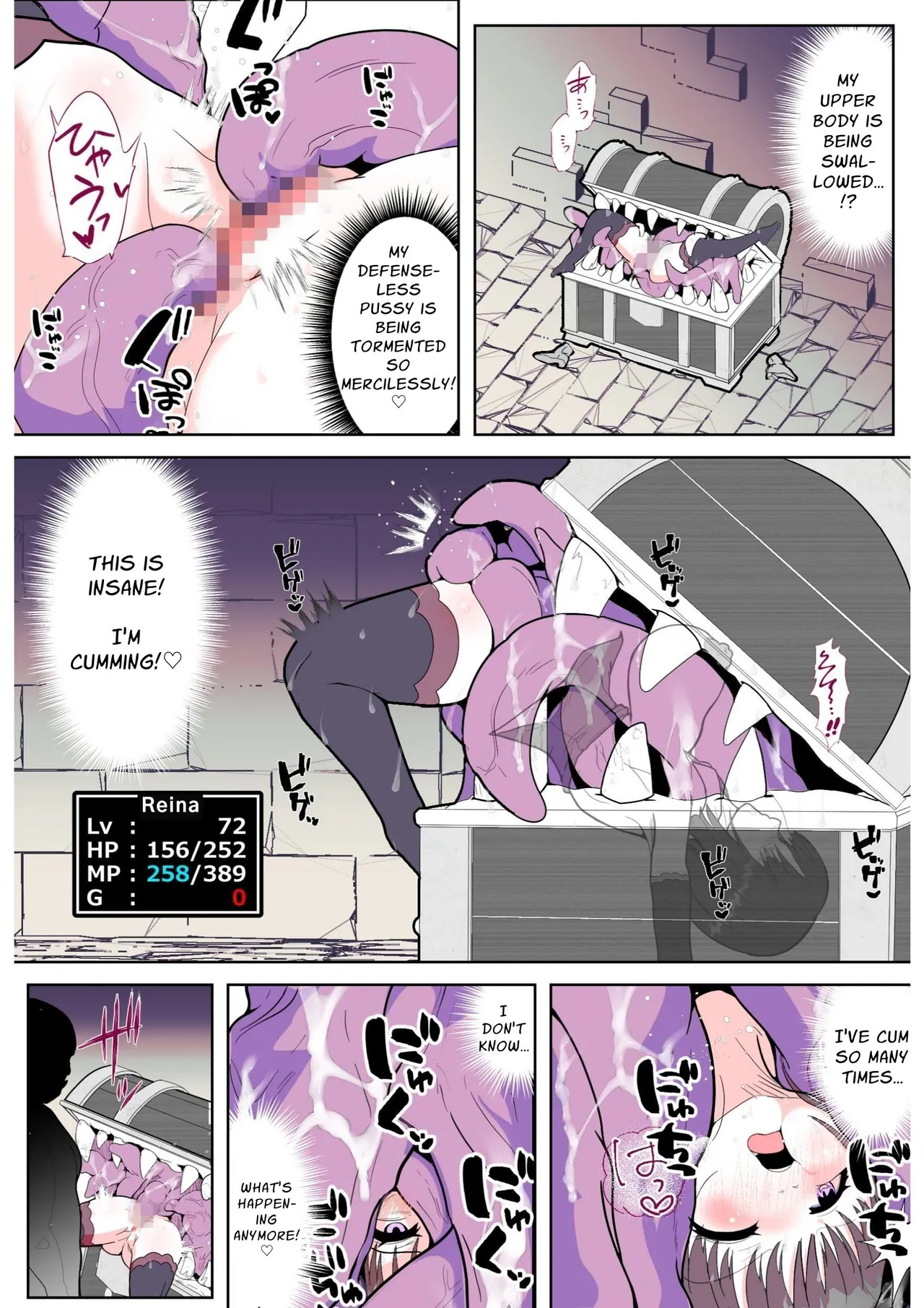 [Arujima] Grand Opening!! Erotic Trap Brothel!! [English] изображение № 23