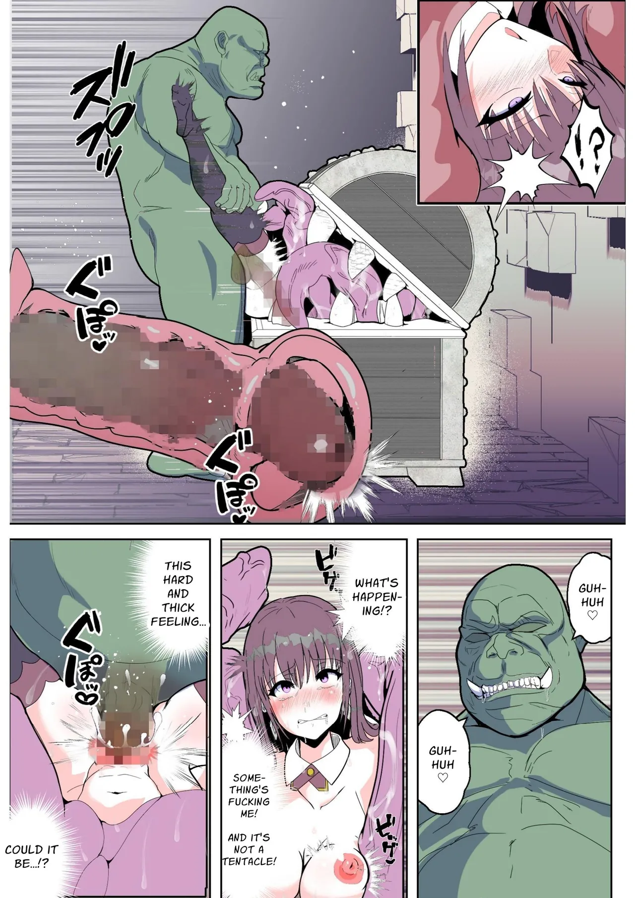 [Arujima] Grand Opening!! Erotic Trap Brothel!! [English] изображение № 24