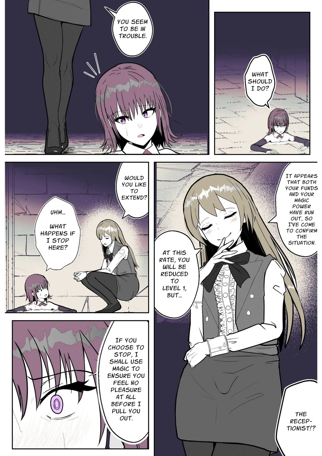 [Arujima] Grand Opening!! Erotic Trap Brothel!! [English] изображение № 30