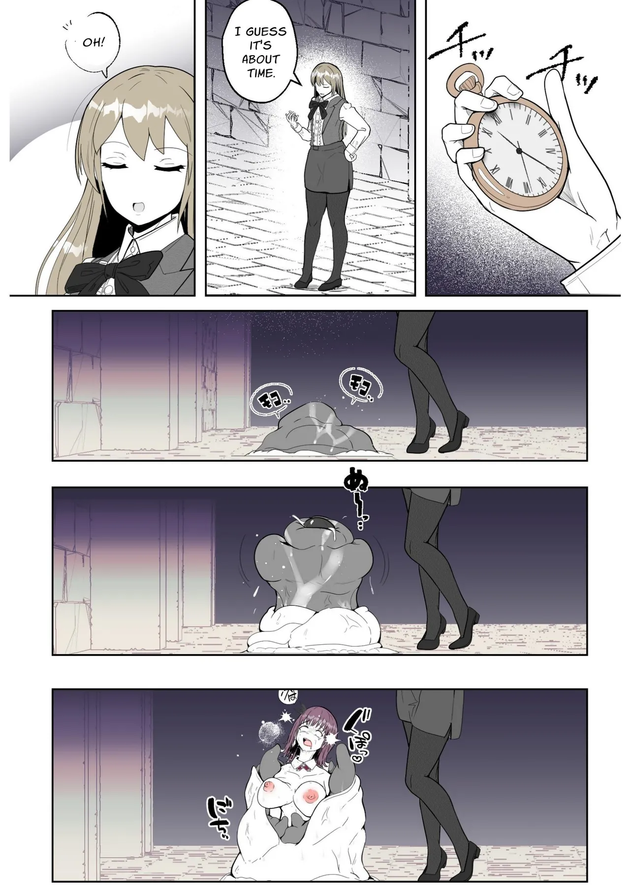 [Arujima] Grand Opening!! Erotic Trap Brothel!! [English] изображение № 40