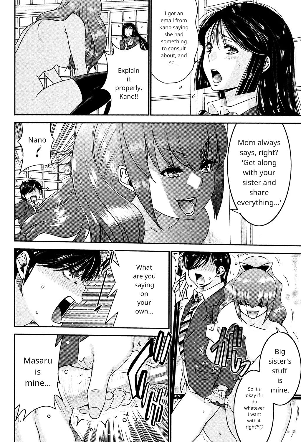 [Moriya Gia] Ane Tsuki [Digital] [English] ch 2.5 continue image number 3