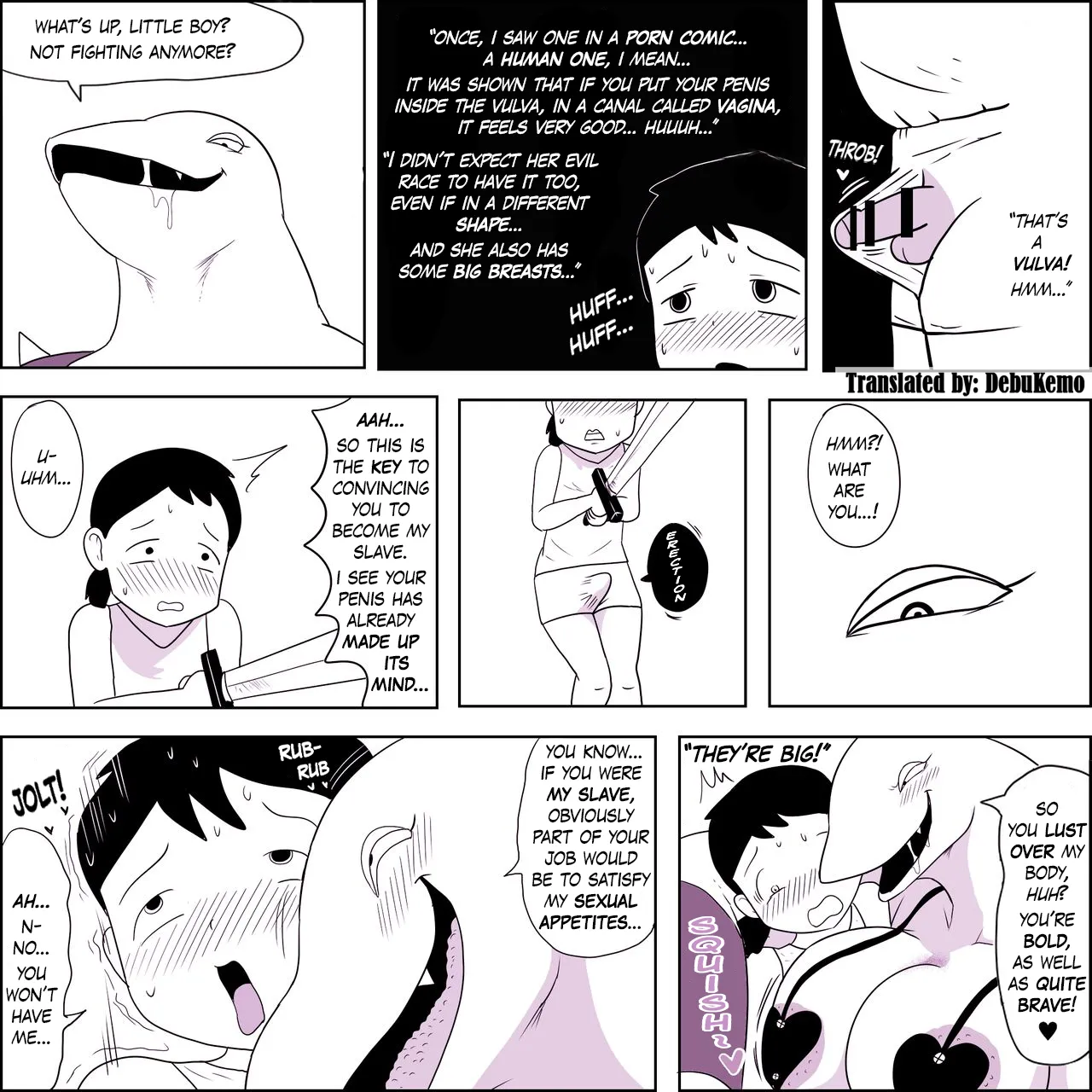 [Ampullaria] Cumming Inside The Vagina Of A Female Demon Soldier In The Demon Lord's Army [English] [DebuKemo] [Digital] 이미지 번호 8