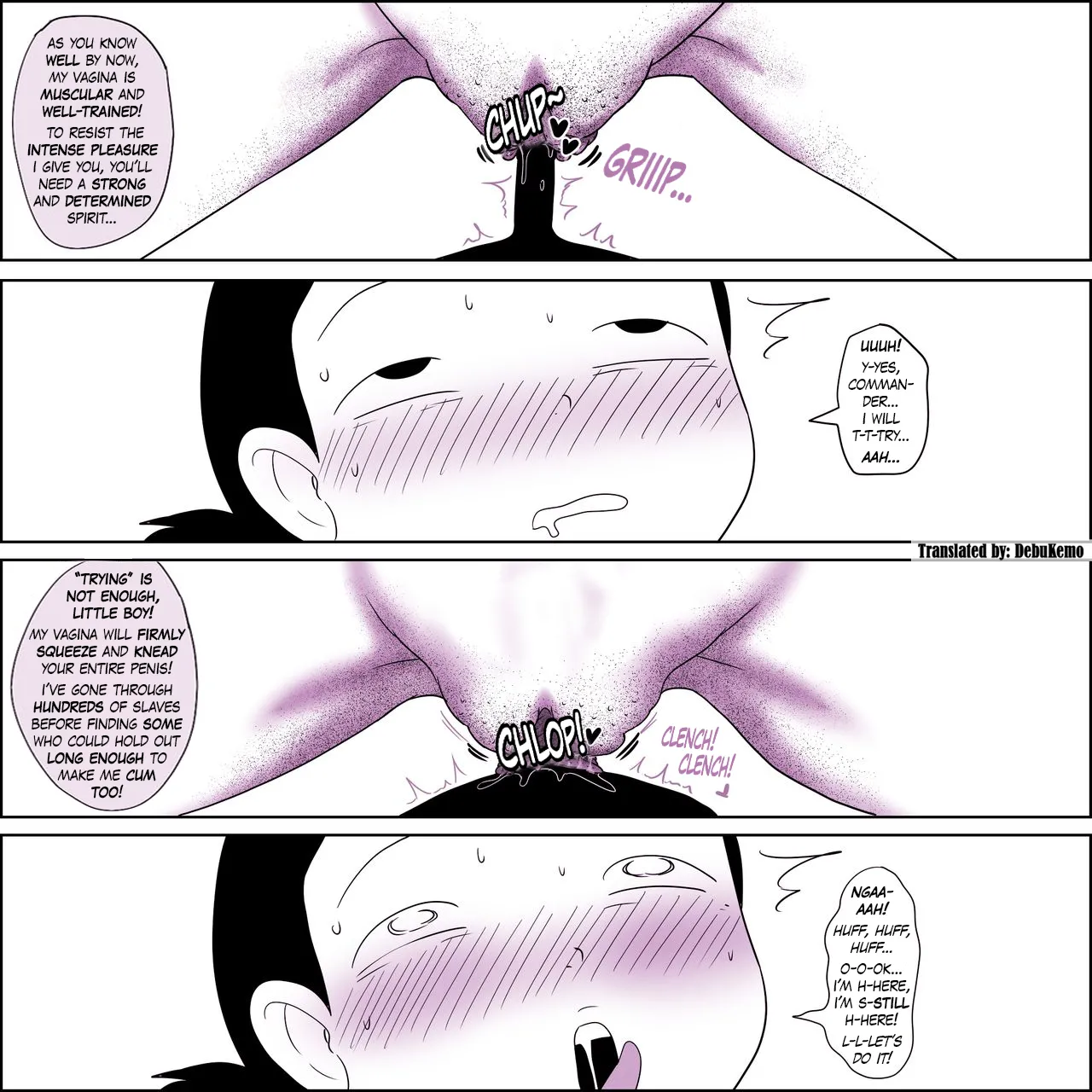 [Ampullaria] Cumming Inside The Vagina Of A Female Demon Soldier In The Demon Lord's Army [English] [DebuKemo] [Digital] 이미지 번호 27