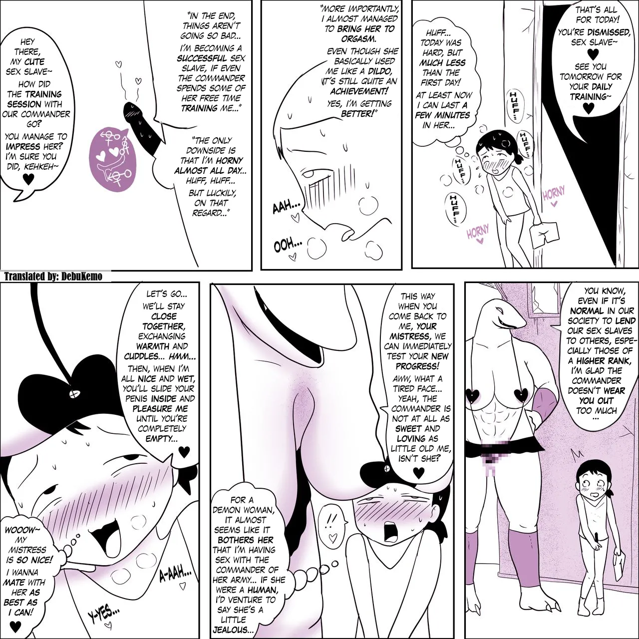[Ampullaria] Cumming Inside The Vagina Of A Female Demon Soldier In The Demon Lord's Army [English] [DebuKemo] [Digital] 이미지 번호 32