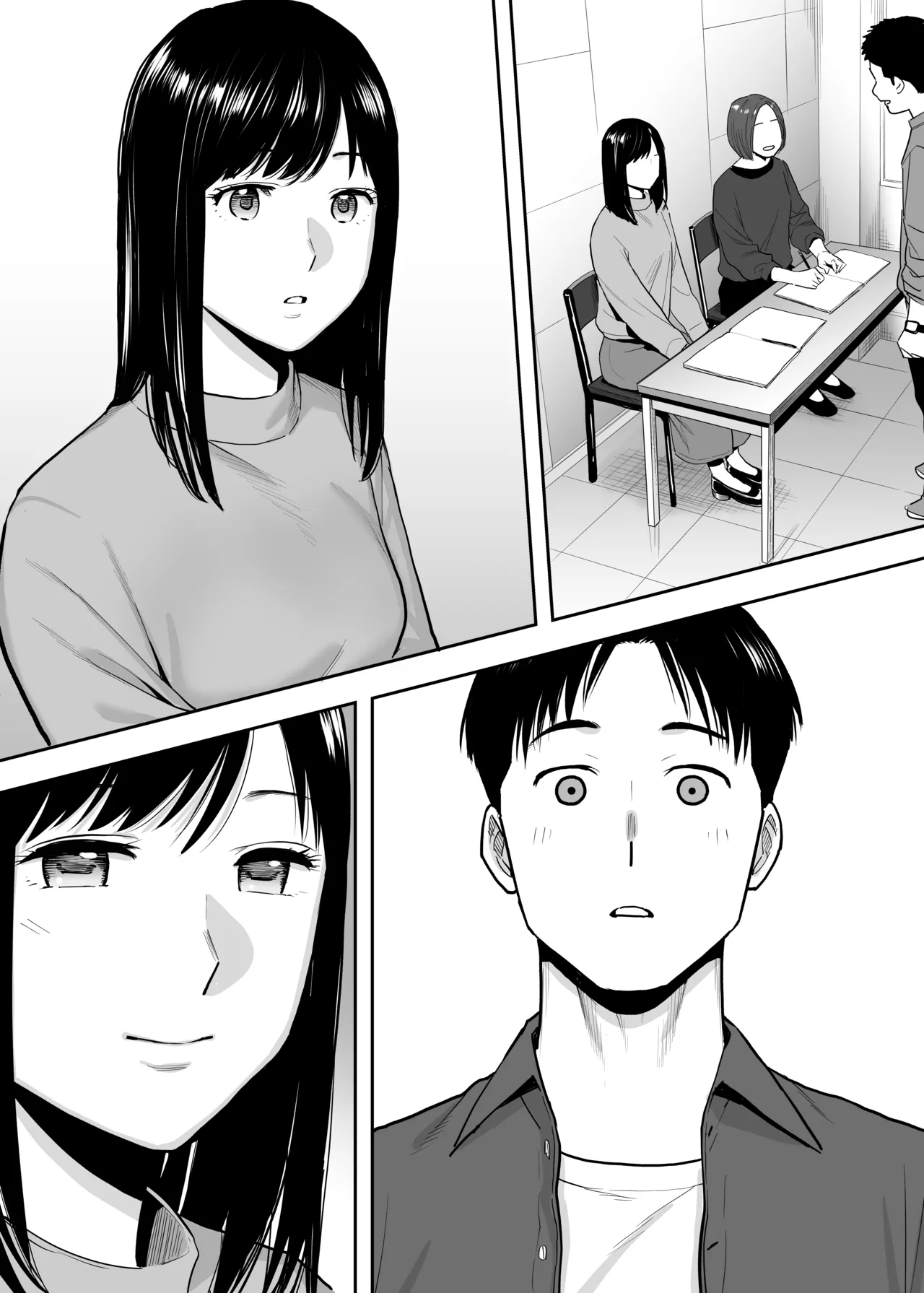 [Katsura Airi] Karami Zakari Dousoukaihen image number 9