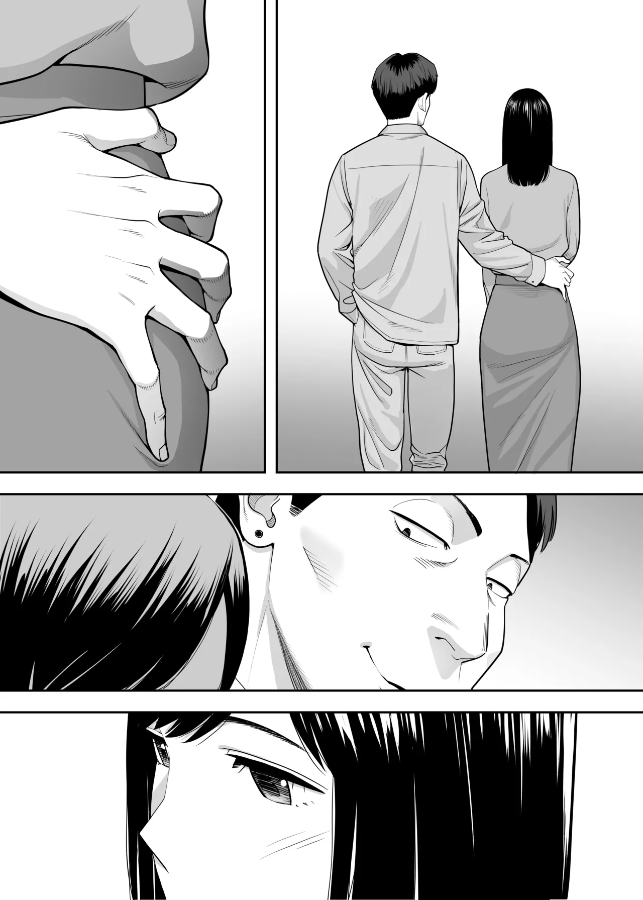 [Katsura Airi] Karami Zakari Dousoukaihen image number 26