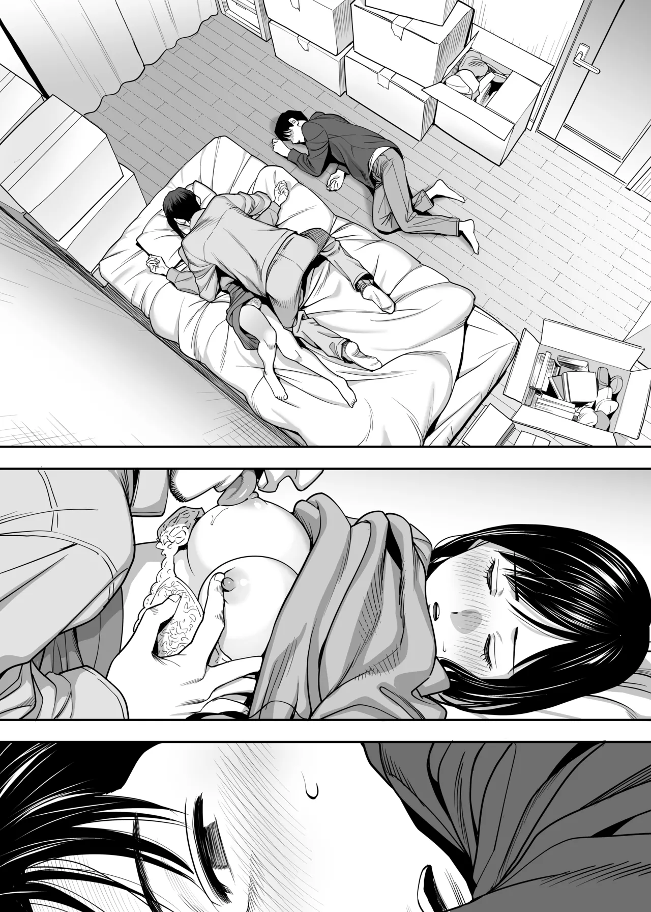 [Katsura Airi] Karami Zakari Dousoukaihen image number 43