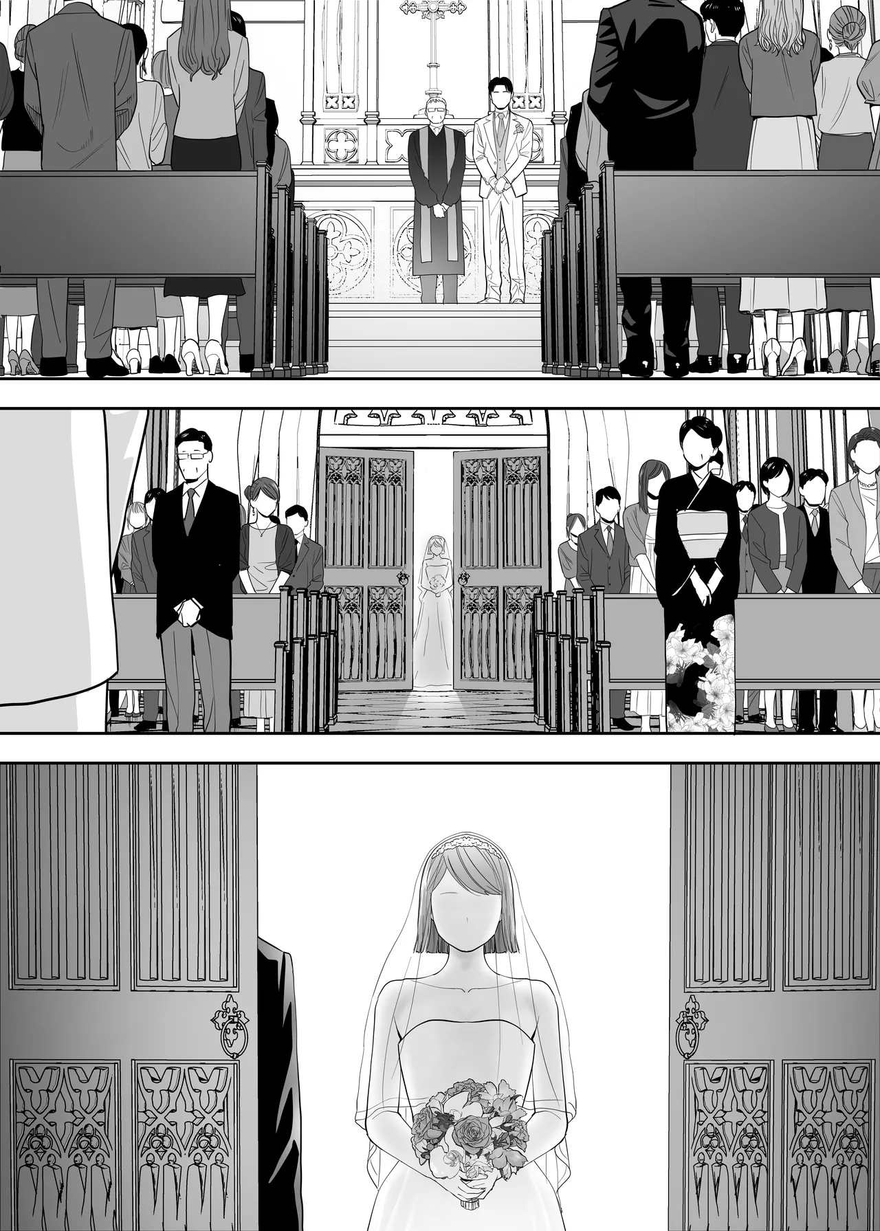 [Katsura Airi] Karami Zakari Dousoukaihen image number 83