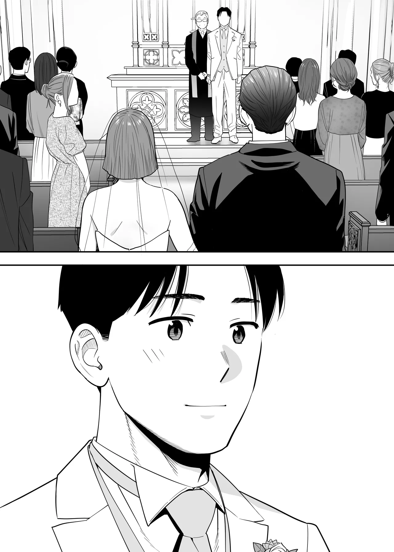 [Katsura Airi] Karami Zakari Dousoukaihen image number 84