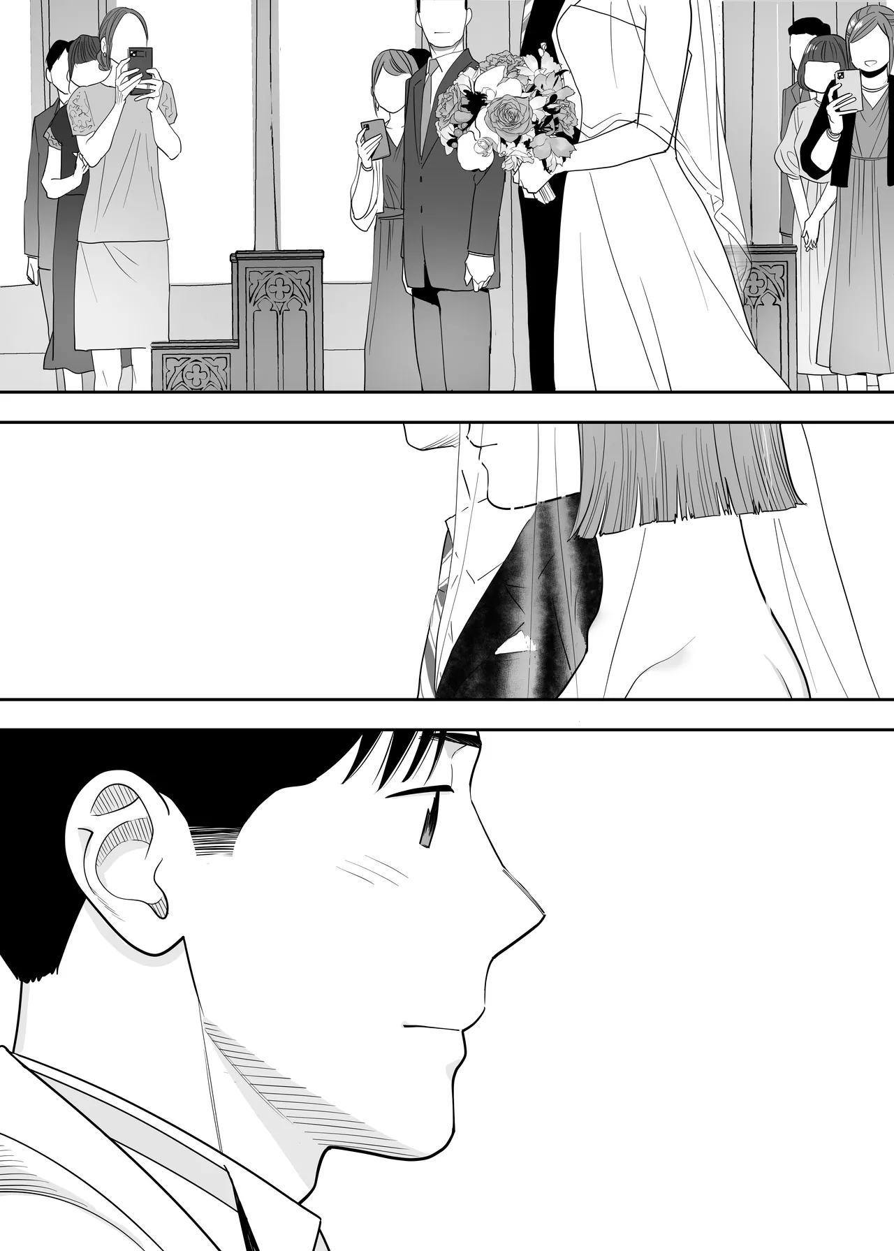 [Katsura Airi] Karami Zakari Dousoukaihen image number 86