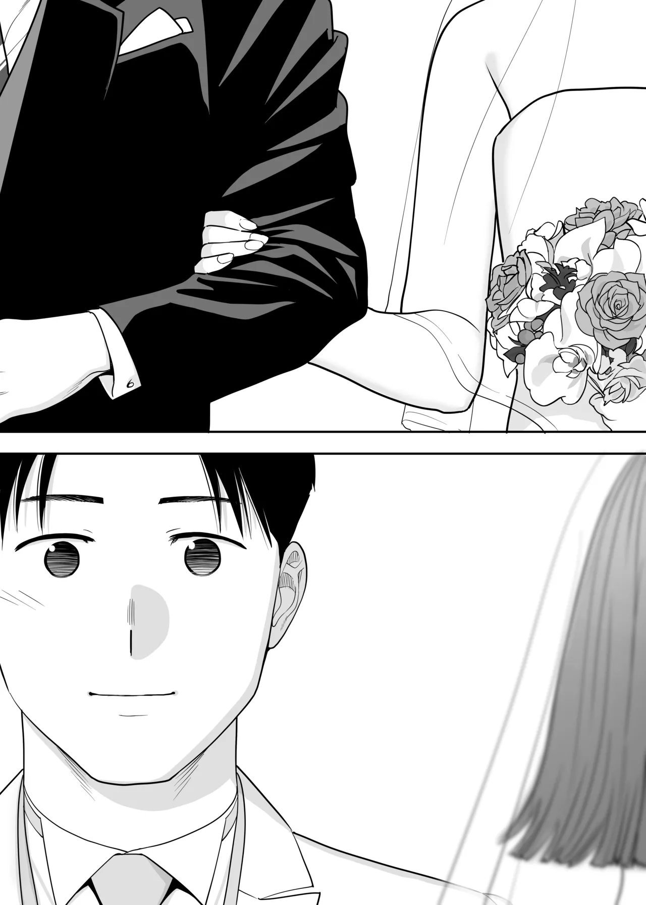 [Katsura Airi] Karami Zakari Dousoukaihen image number 88