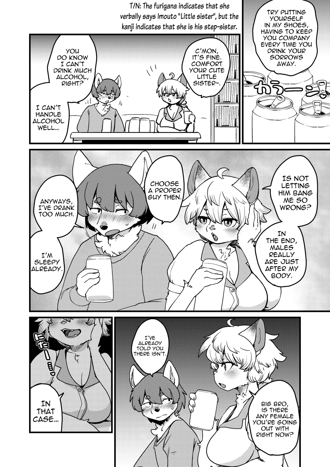 (Kansai Kemoket 10) [Noraya (Setouchi Kurage)] Yoidore Last Night | Drunken Last Night [English] 图片编号 3