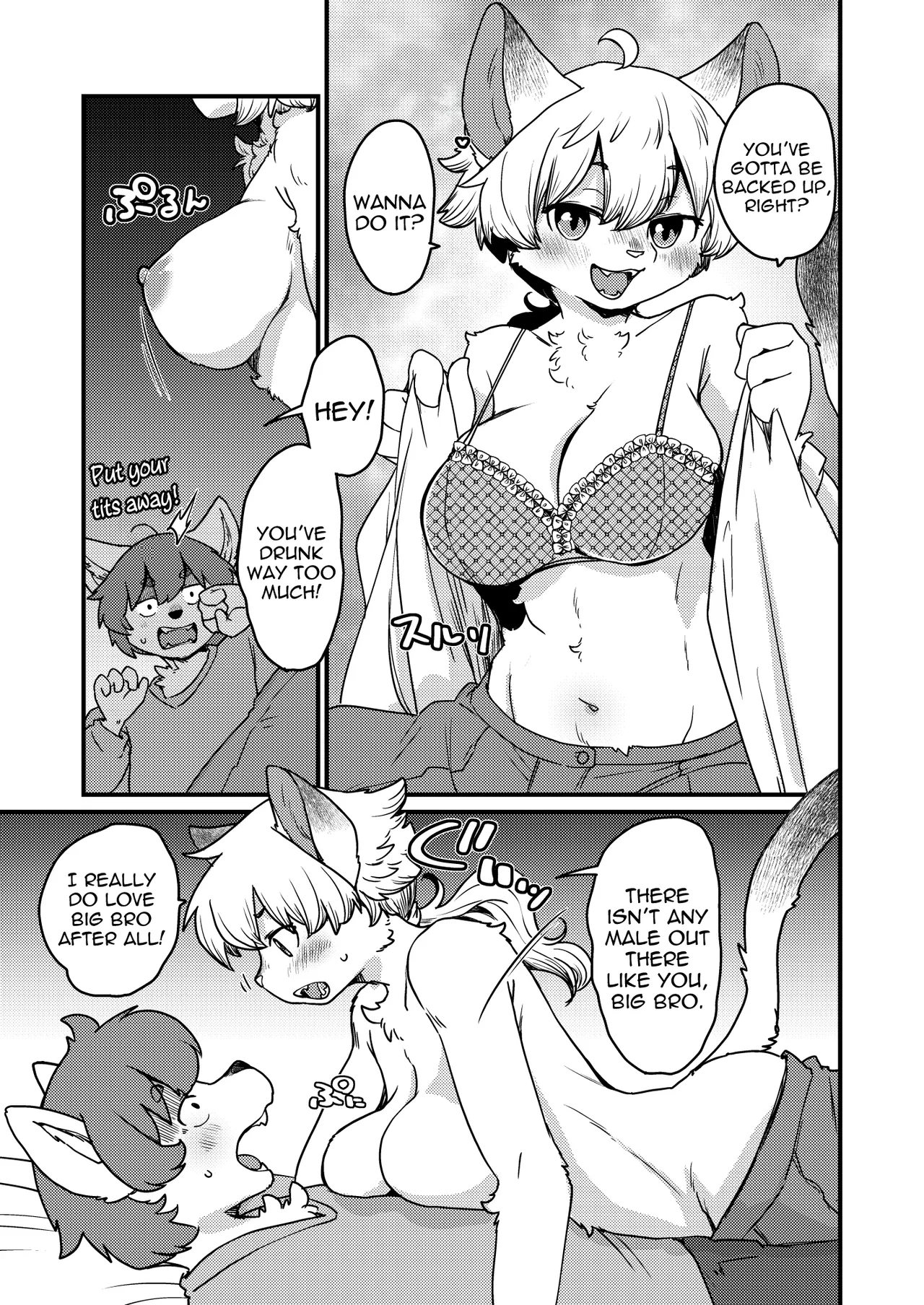 (Kansai Kemoket 10) [Noraya (Setouchi Kurage)] Yoidore Last Night | Drunken Last Night [English] 图片编号 4