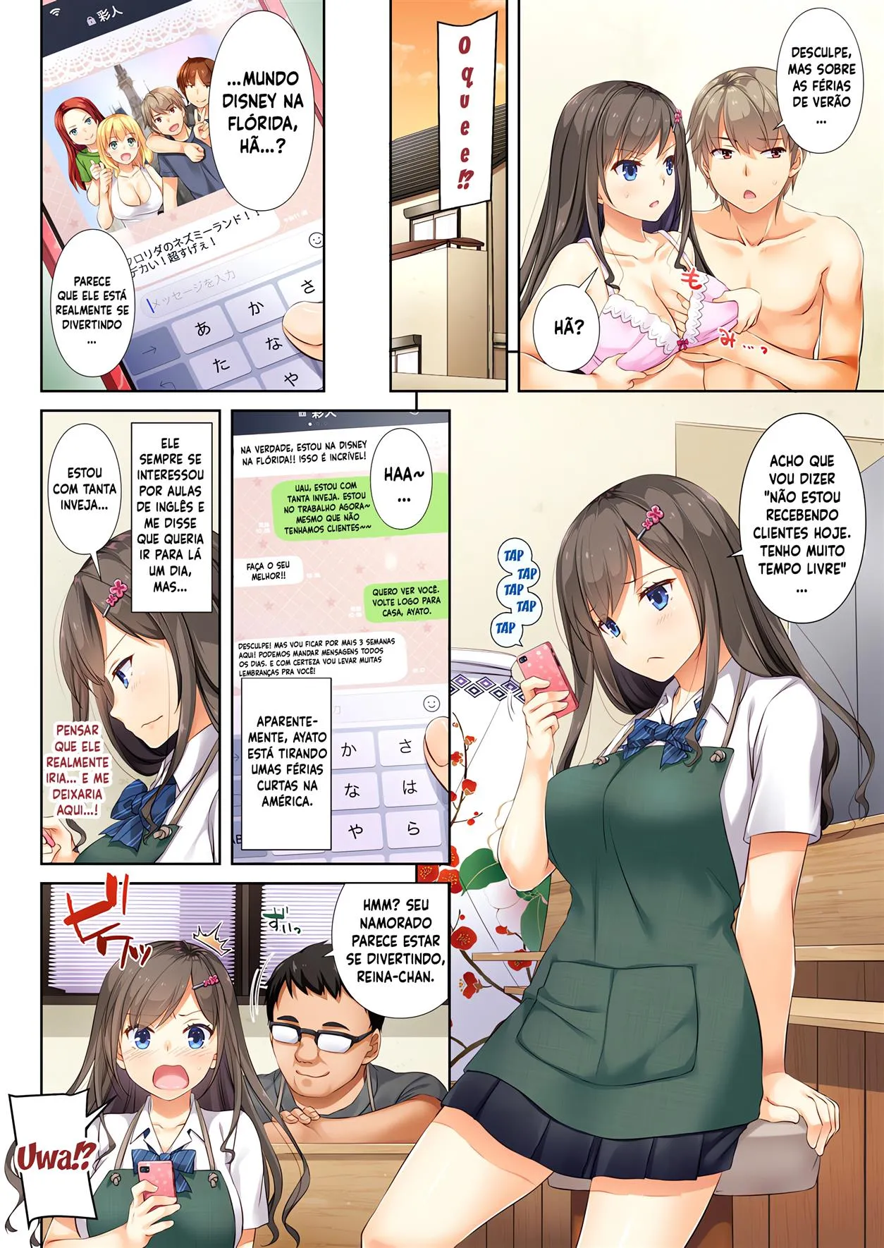 [Digital Lover (Nakajima Yuka)] DLO-04 Kare to Watashi no Kowareta Kizuna [Portuguese-BR] [Digital] image number 5