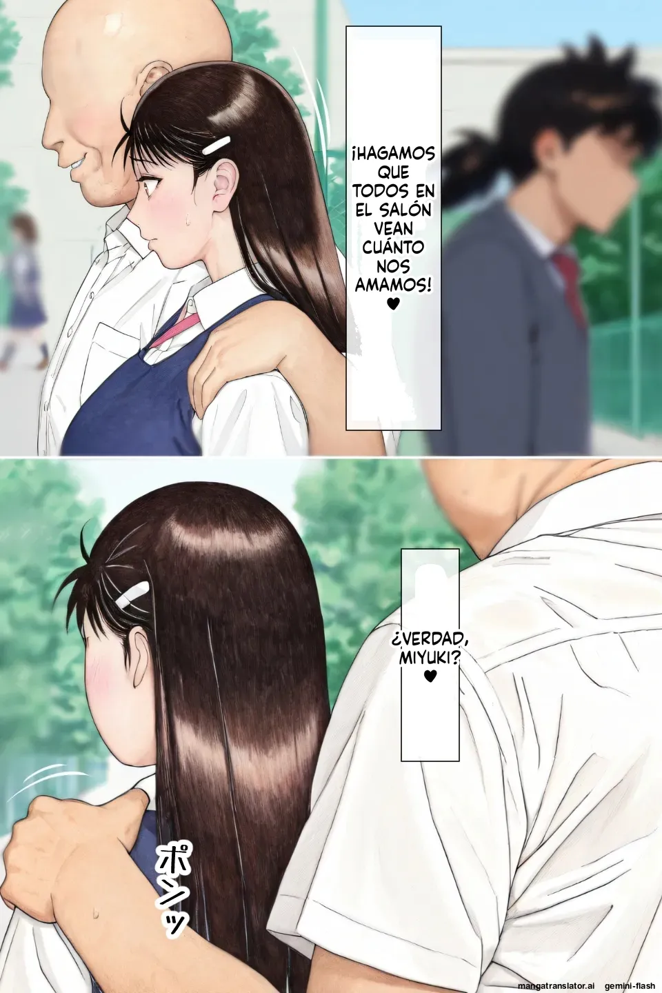 Miyuki Netocchaimashita 1 (Spanish) MTL [AI Generated] 이미지 번호 101