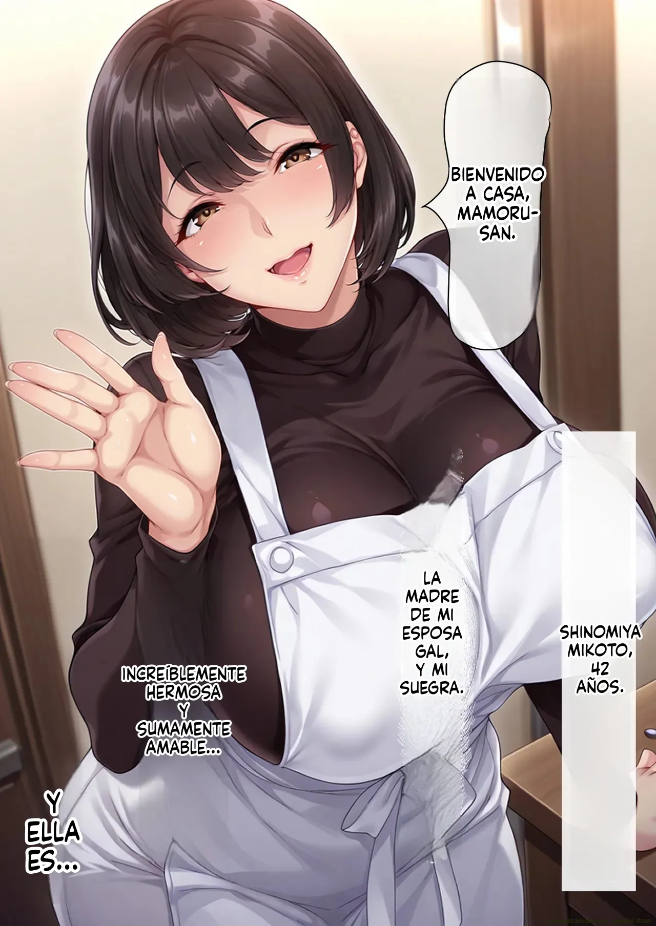 Gyaru Tuma ga Onw Syuukan Hurin Ryokou Siteiru aida 1 (Spanish) MTL [AI Generated] 이미지 번호 5