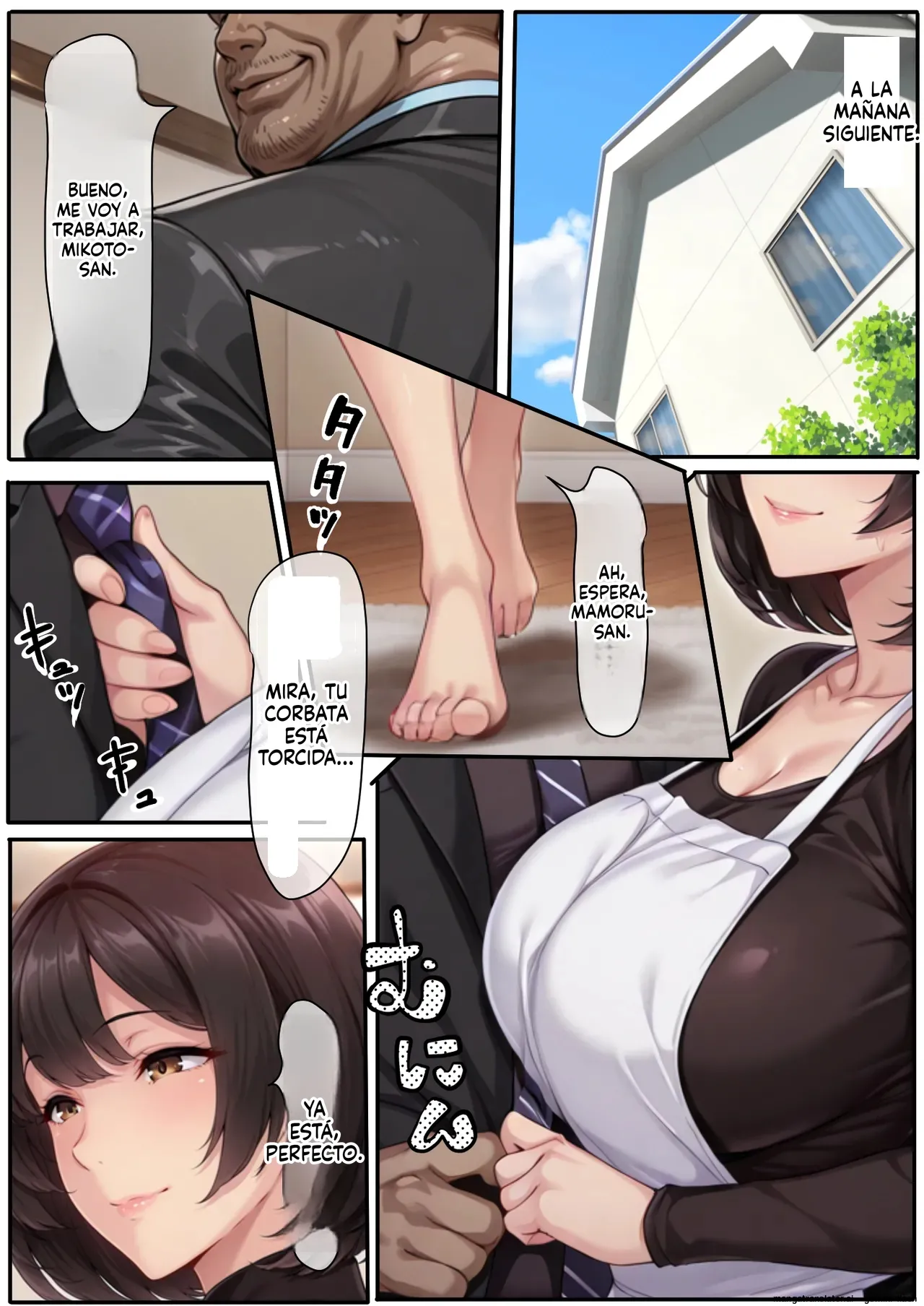 Gyaru Tuma ga Onw Syuukan Hurin Ryokou Siteiru aida 1 (Spanish) MTL [AI Generated] 이미지 번호 12