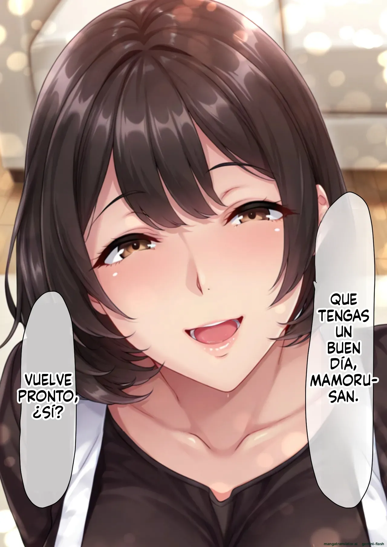 Gyaru Tuma ga Onw Syuukan Hurin Ryokou Siteiru aida 1 (Spanish) MTL [AI Generated] 이미지 번호 13