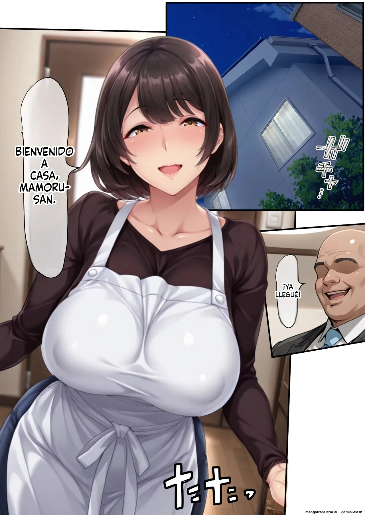 Gyaru Tuma ga Onw Syuukan Hurin Ryokou Siteiru aida 1 (Spanish) MTL [AI Generated] 이미지 번호 23