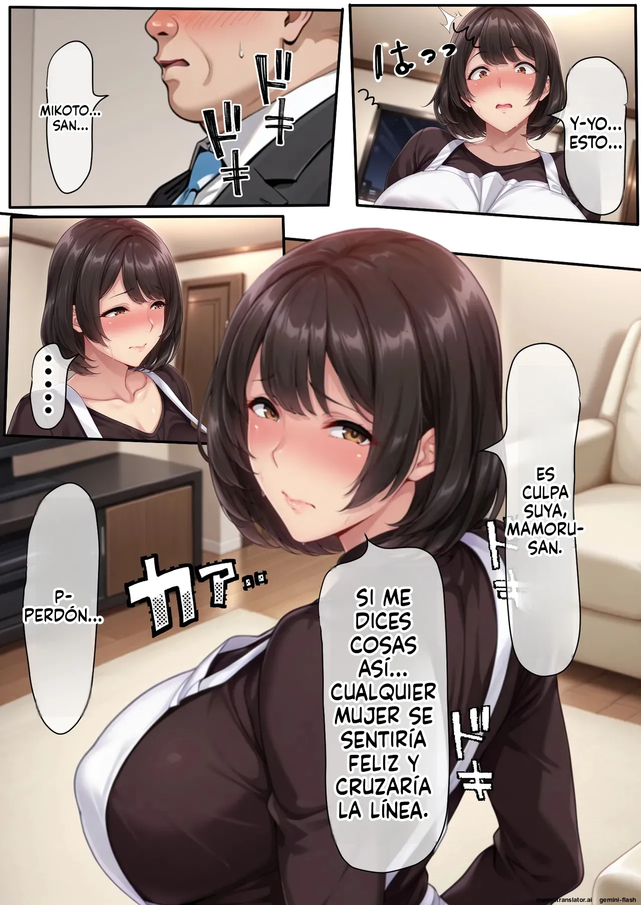 Gyaru Tuma ga Onw Syuukan Hurin Ryokou Siteiru aida 1 (Spanish) MTL [AI Generated] 이미지 번호 26