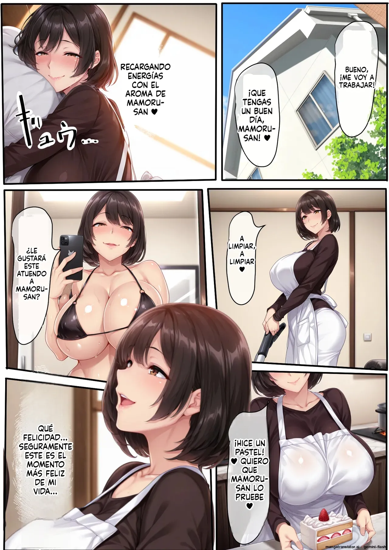 Gyaru Tuma ga Onw Syuukan Hurin Ryokou Siteiru aida 1 (Spanish) MTL [AI Generated] 이미지 번호 117