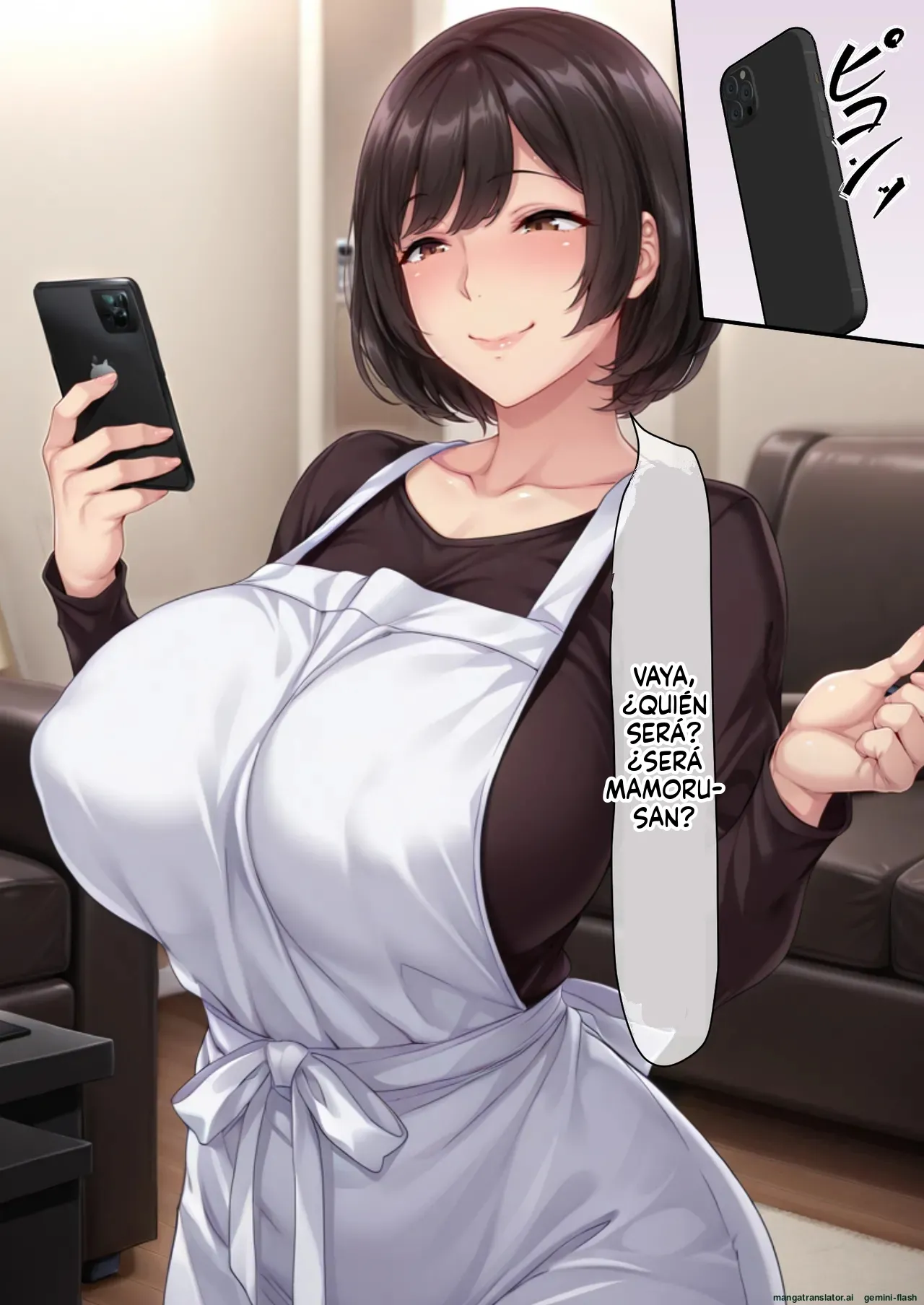 Gyaru Tuma ga Onw Syuukan Hurin Ryokou Siteiru aida 1 (Spanish) MTL [AI Generated] 이미지 번호 118