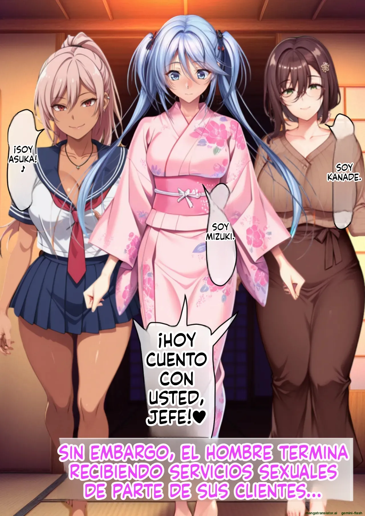 Gyaru Tuma ga Onw Syuukan Hurin Ryokou Siteiru aida 3 (Spanish) MTL [AI Generated] 이미지 번호 5