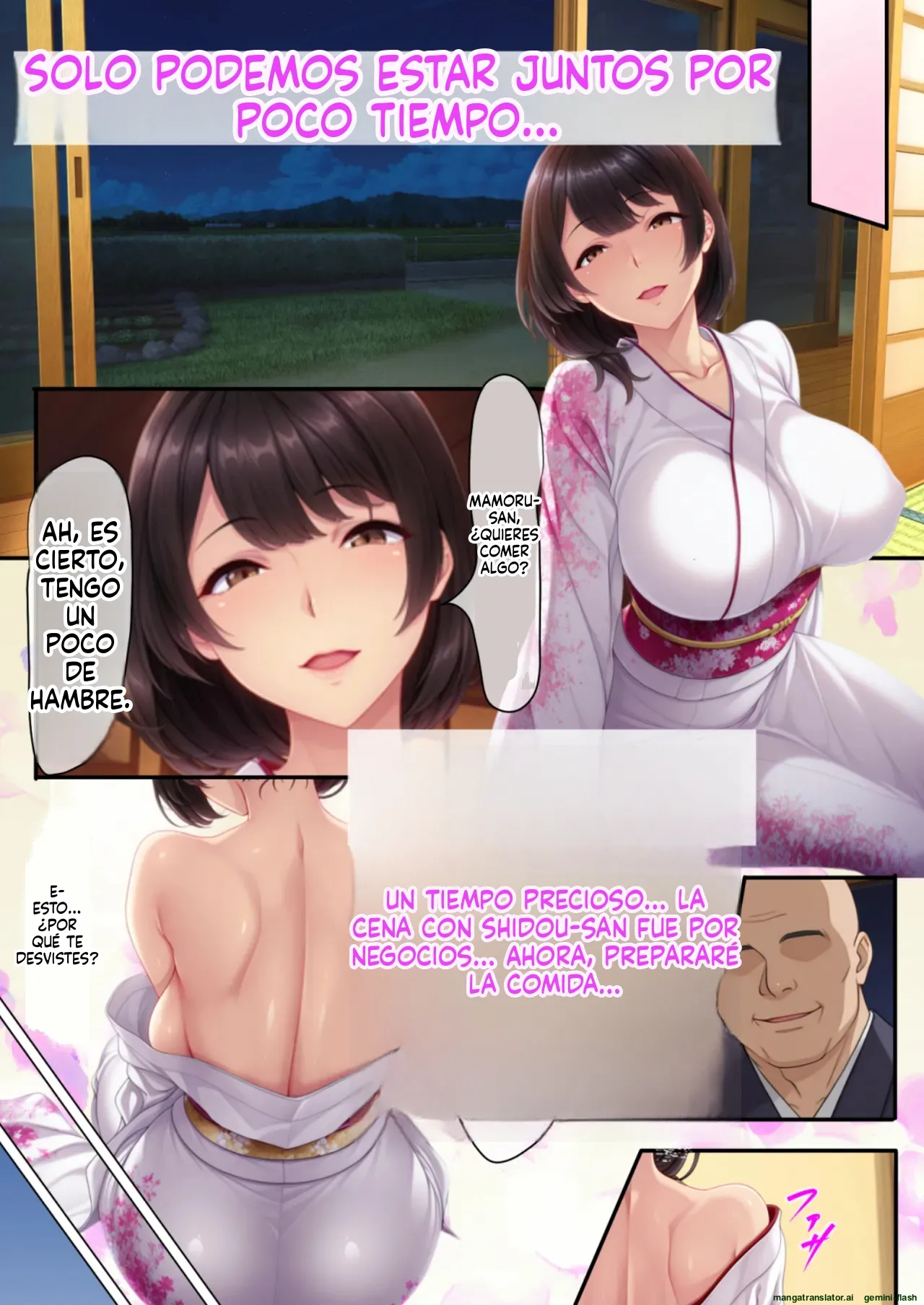 Gyaru Tuma ga Onw Syuukan Hurin Ryokou Siteiru aida 3 (Spanish) MTL [AI Generated] 이미지 번호 9