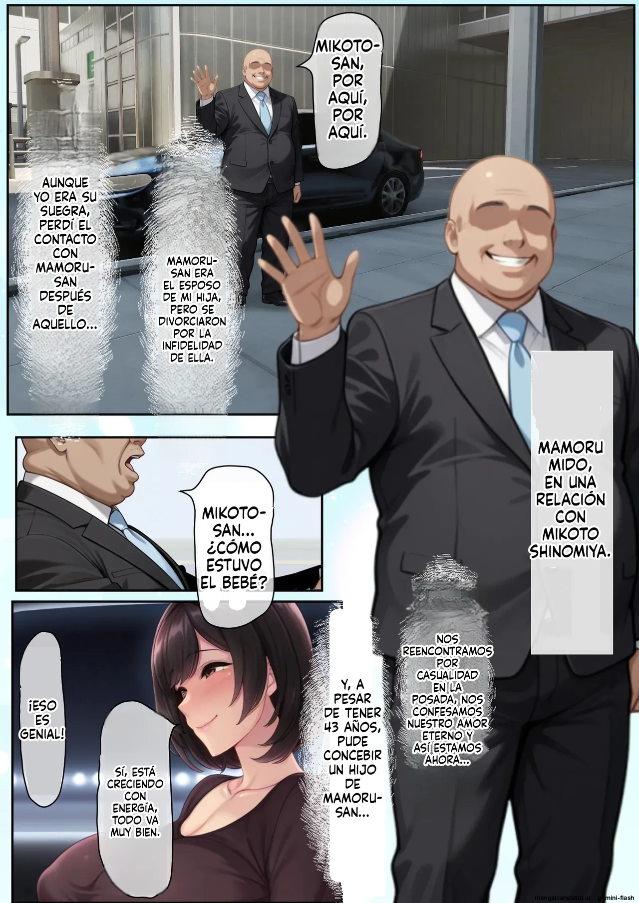 Gyaru Tuma ga Onw Syuukan Hurin Ryokou Siteiru aida 3 (Spanish) MTL [AI Generated] 이미지 번호 14