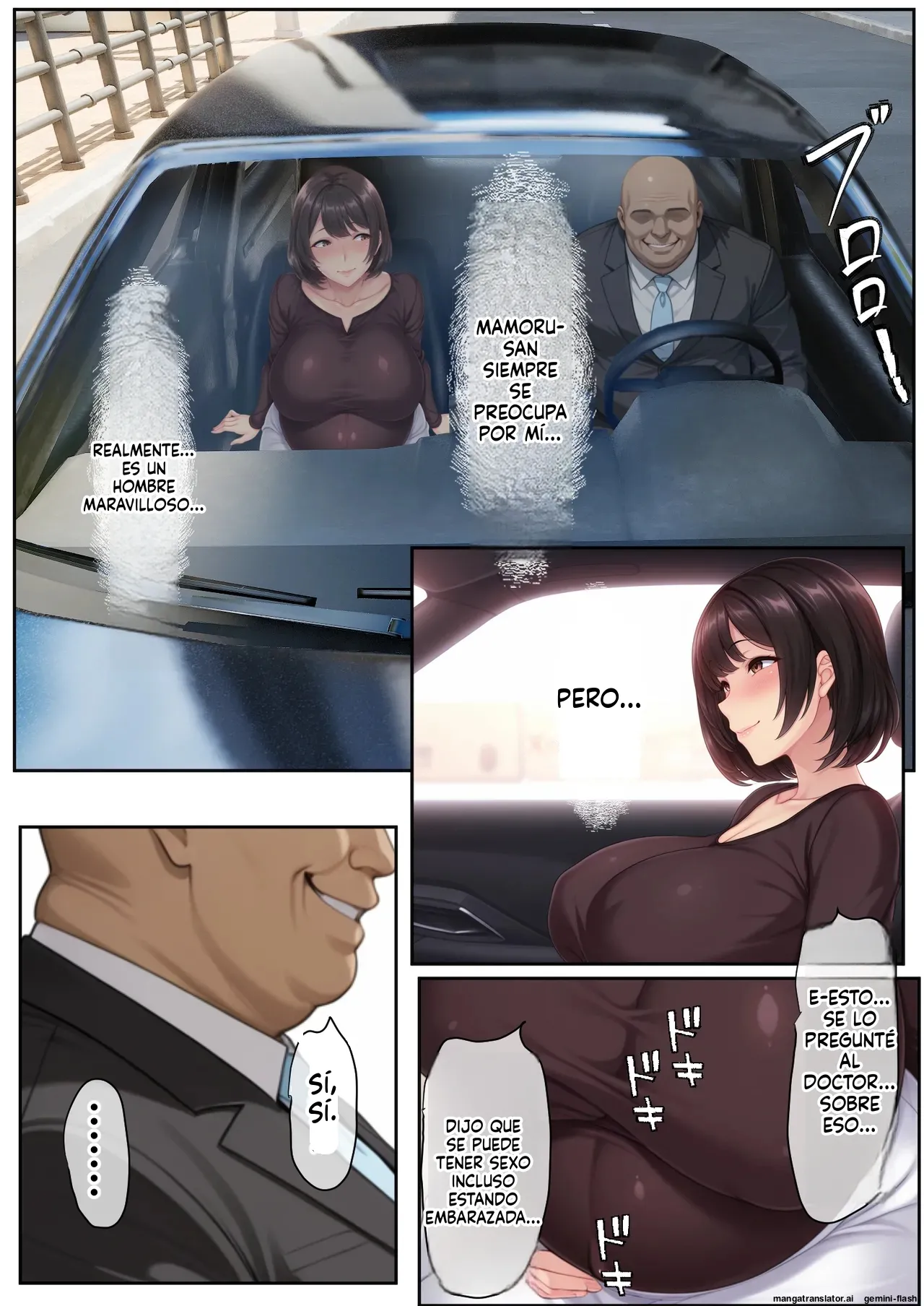 Gyaru Tuma ga Onw Syuukan Hurin Ryokou Siteiru aida 3 (Spanish) MTL [AI Generated] 이미지 번호 15