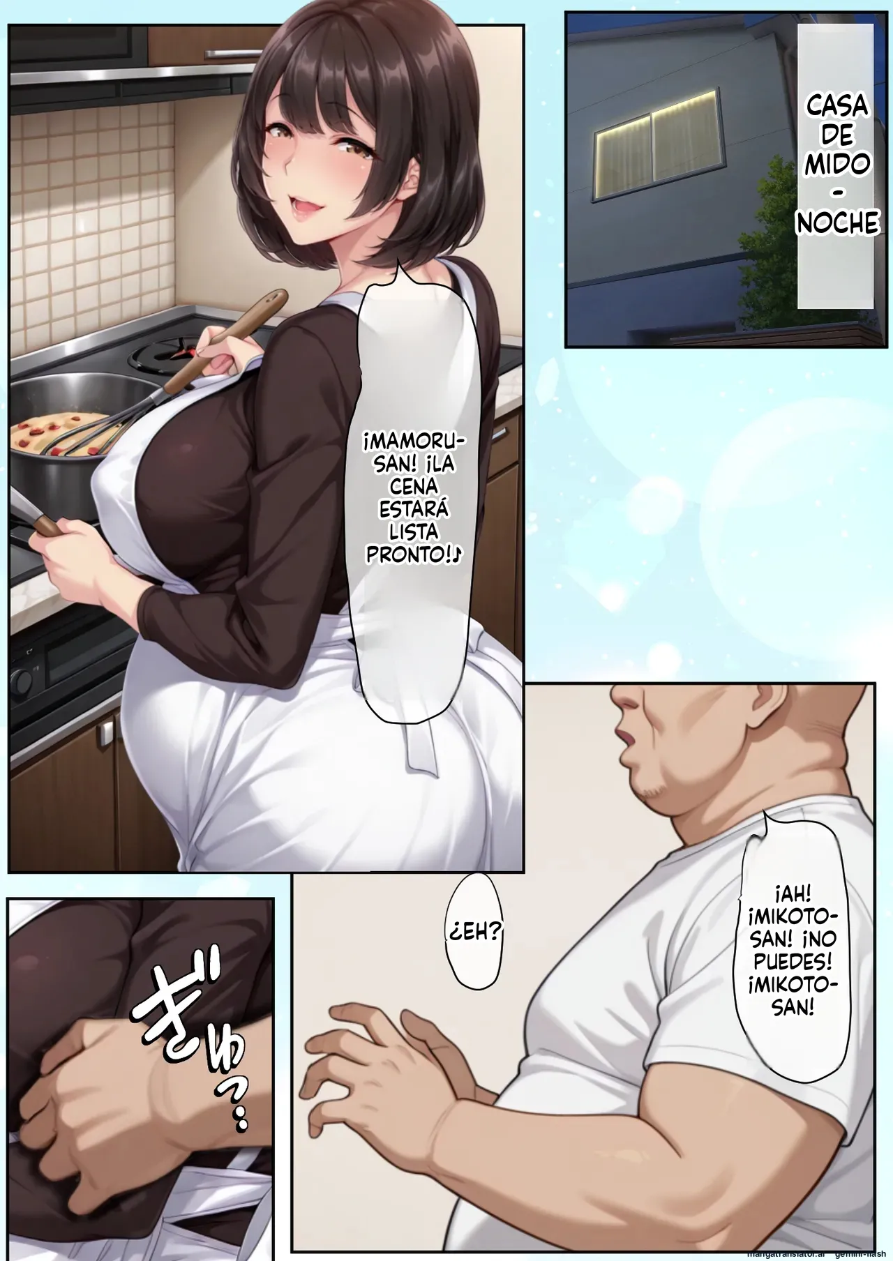 Gyaru Tuma ga Onw Syuukan Hurin Ryokou Siteiru aida 3 (Spanish) MTL [AI Generated] 이미지 번호 17