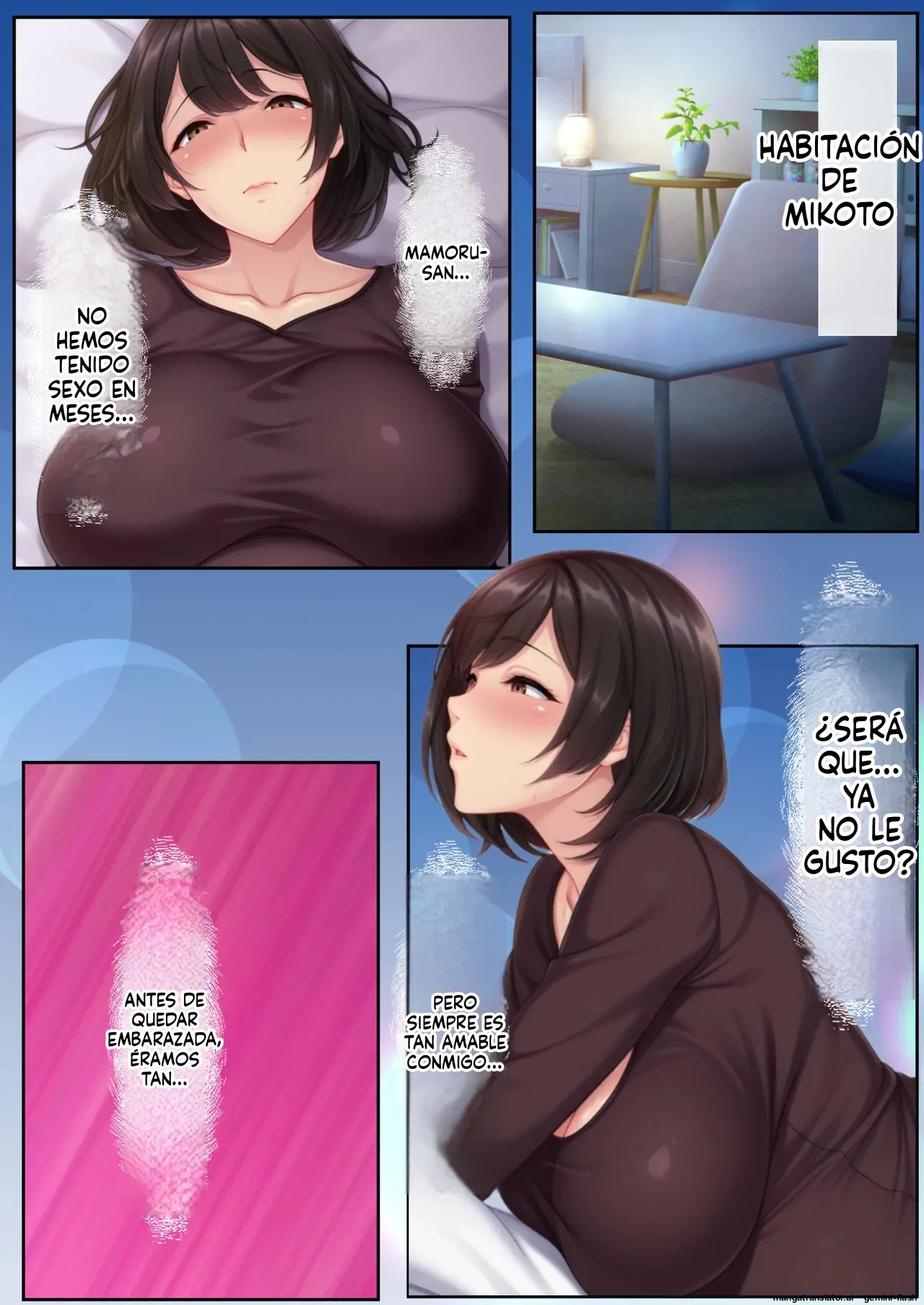 Gyaru Tuma ga Onw Syuukan Hurin Ryokou Siteiru aida 3 (Spanish) MTL [AI Generated] 이미지 번호 26