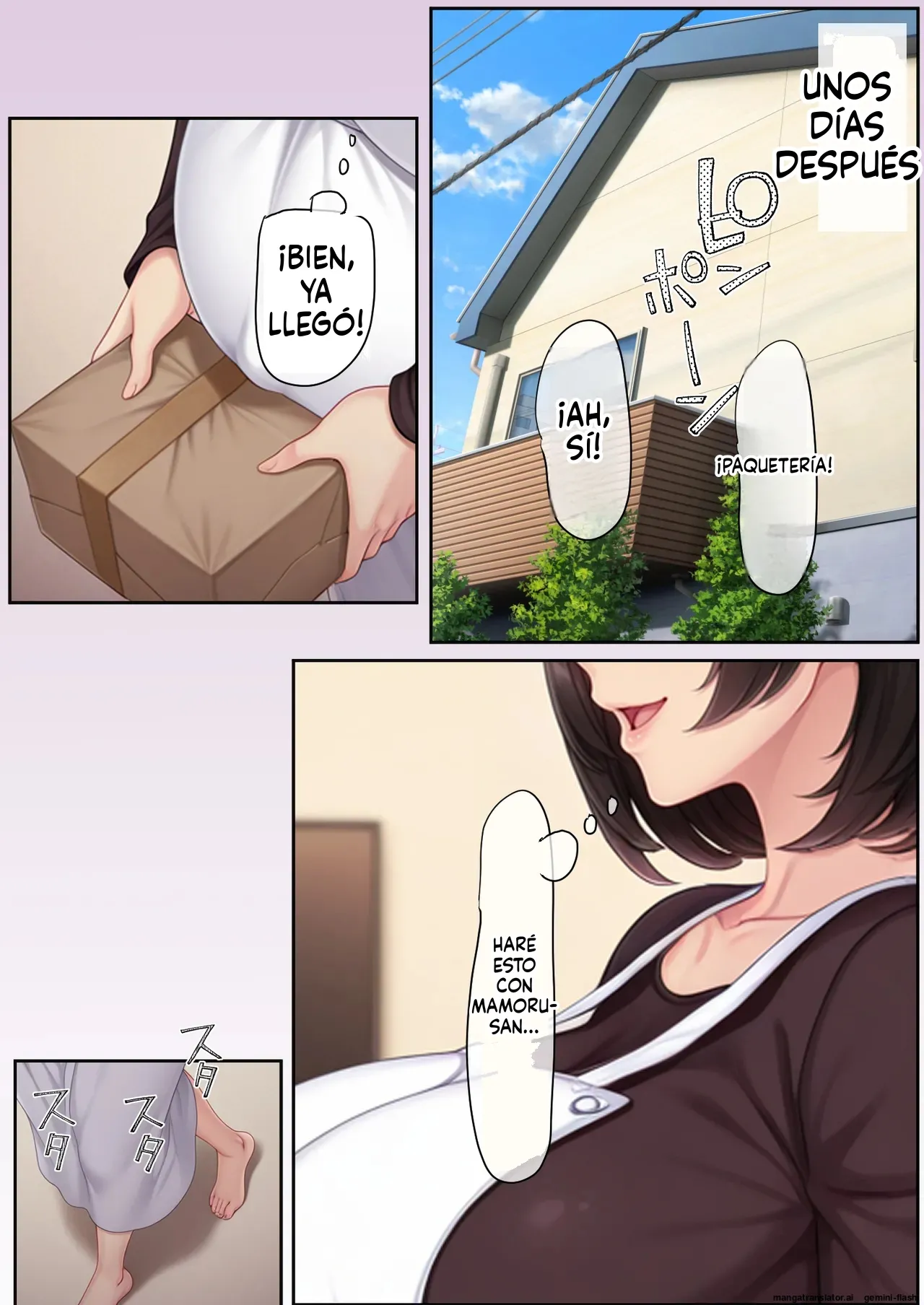 Gyaru Tuma ga Onw Syuukan Hurin Ryokou Siteiru aida 3 (Spanish) MTL [AI Generated] 이미지 번호 39