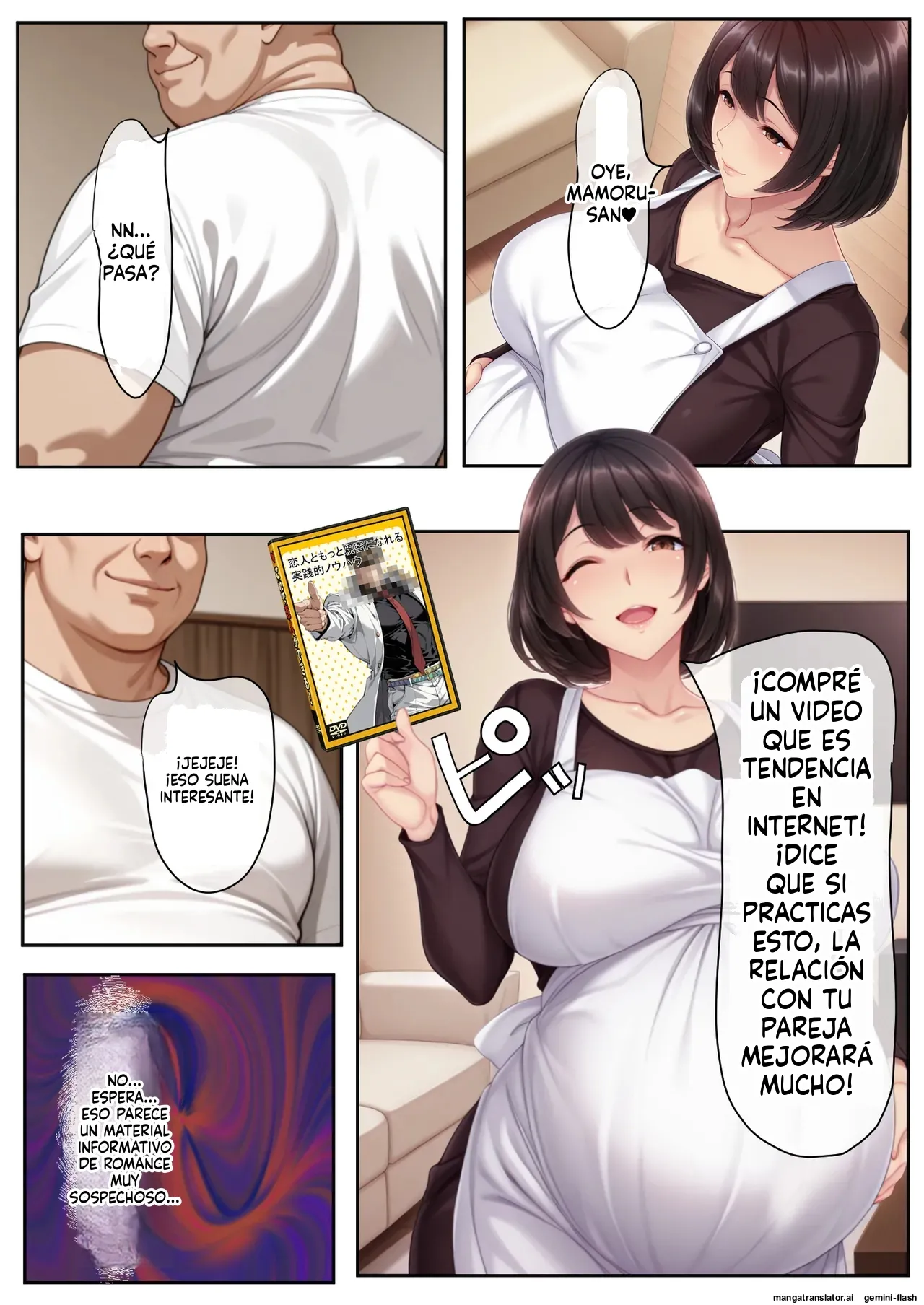 Gyaru Tuma ga Onw Syuukan Hurin Ryokou Siteiru aida 3 (Spanish) MTL [AI Generated] 이미지 번호 40