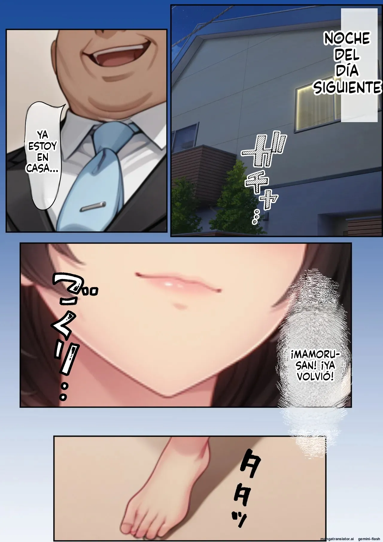 Gyaru Tuma ga Onw Syuukan Hurin Ryokou Siteiru aida 3 (Spanish) MTL [AI Generated] 이미지 번호 50