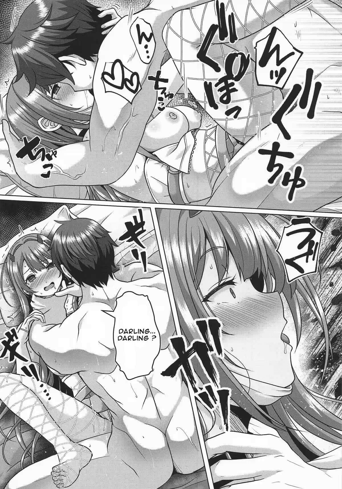 (C107) [nb. (Saionji Poruporu)] Aiya Oyobi Hebi (Goddess of Victory:NIKKE) [French] [Northface] 이미지 번호 9