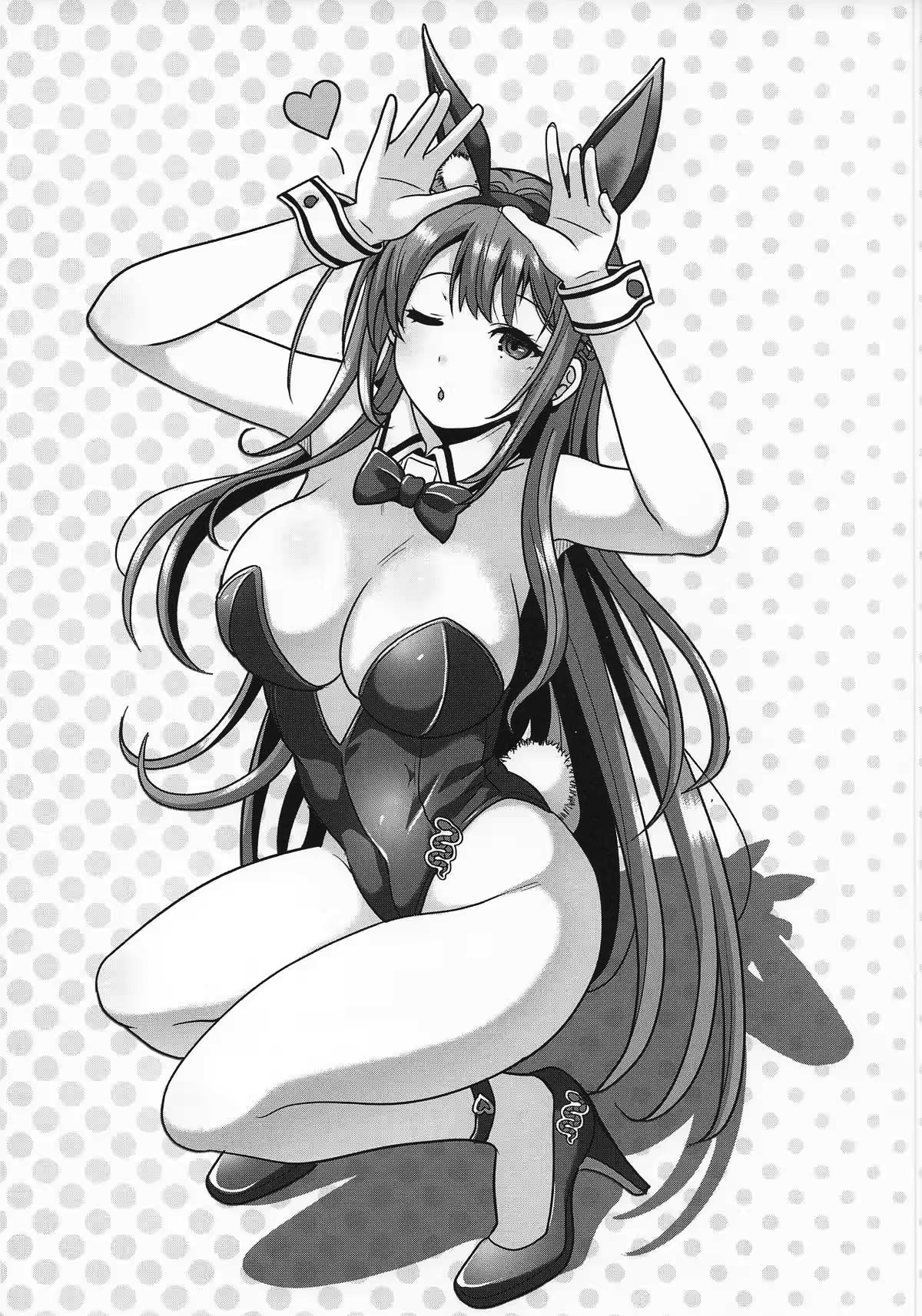 (C107) [nb. (Saionji Poruporu)] Aiya Oyobi Hebi (Goddess of Victory:NIKKE) [French] [Northface] 이미지 번호 14