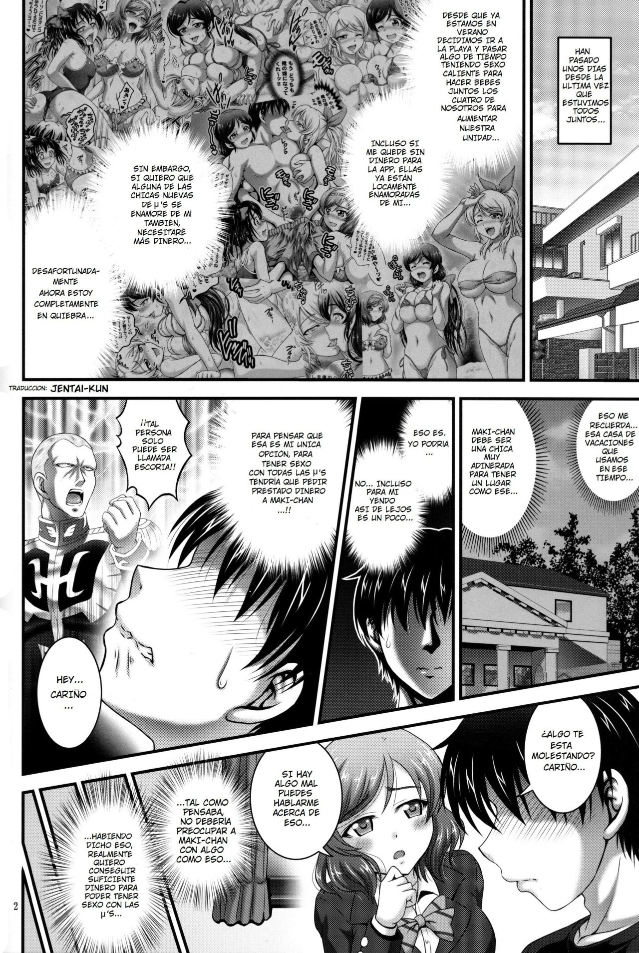 (C91) [Kuroyuki (Kakyouin Chiroru)] Ore Yome Saimin 4 | My Wife Hypnosis 4  [Spanish] [Jentai-kun] 3eme image