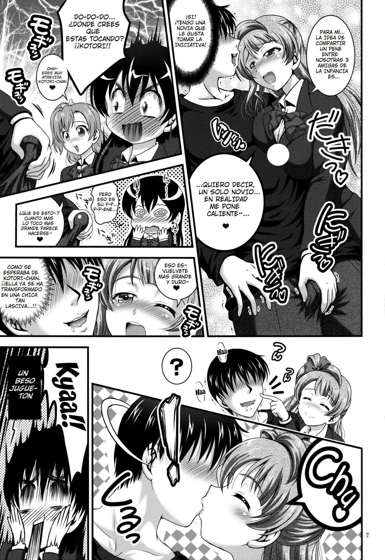 (C91) [Kuroyuki (Kakyouin Chiroru)] Ore Yome Saimin 4 | My Wife Hypnosis 4  [Spanish] [Jentai-kun] 8eme image