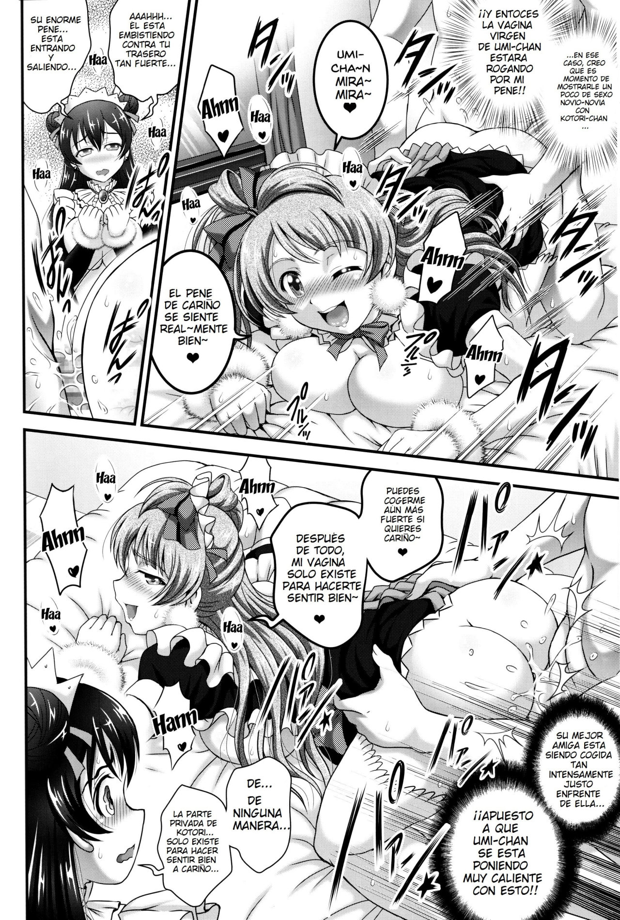 (C91) [Kuroyuki (Kakyouin Chiroru)] Ore Yome Saimin 4 | My Wife Hypnosis 4  [Spanish] [Jentai-kun] 17eme image