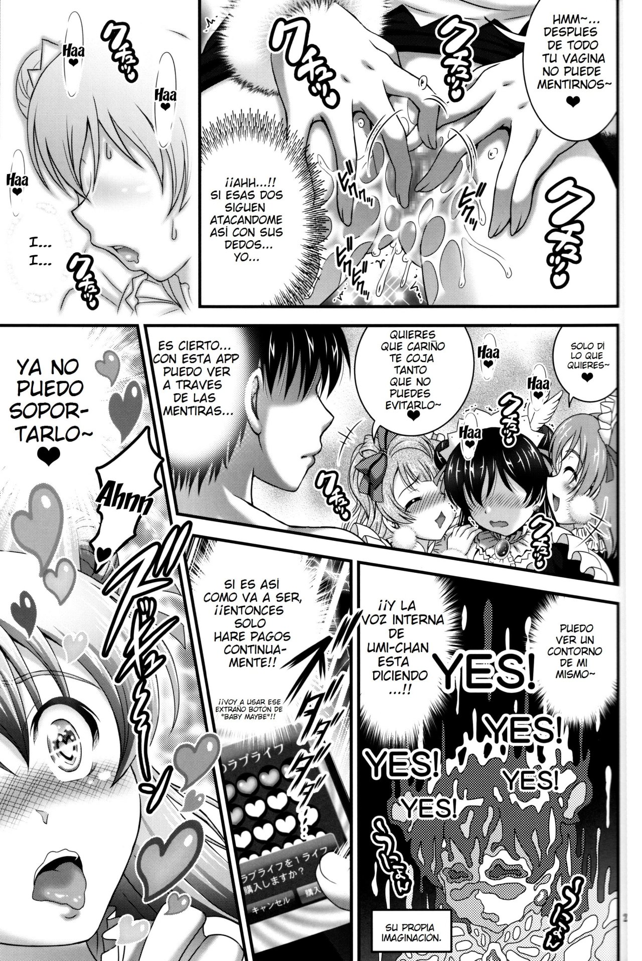 (C91) [Kuroyuki (Kakyouin Chiroru)] Ore Yome Saimin 4 | My Wife Hypnosis 4  [Spanish] [Jentai-kun] 24eme image