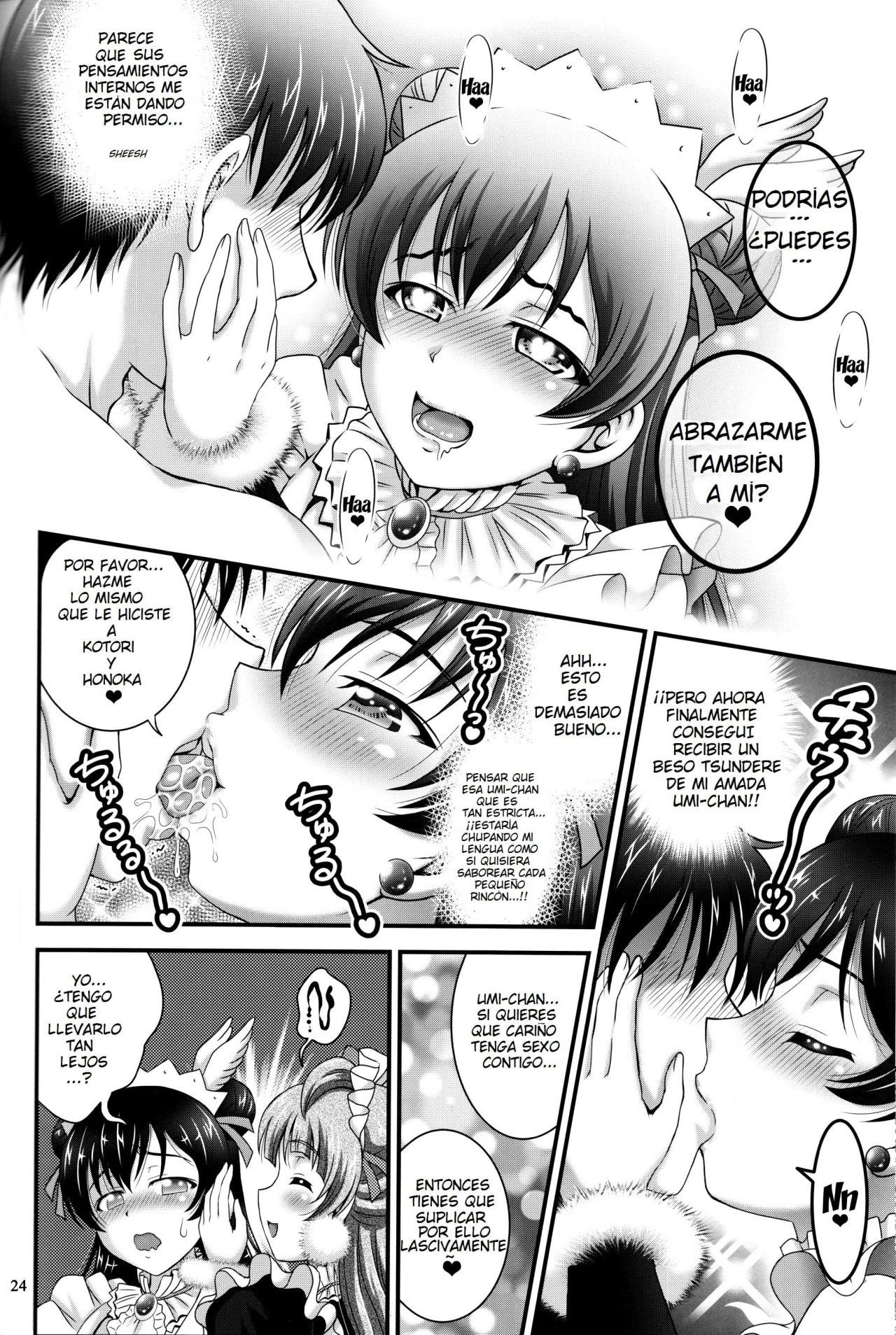 (C91) [Kuroyuki (Kakyouin Chiroru)] Ore Yome Saimin 4 | My Wife Hypnosis 4  [Spanish] [Jentai-kun] 25eme image