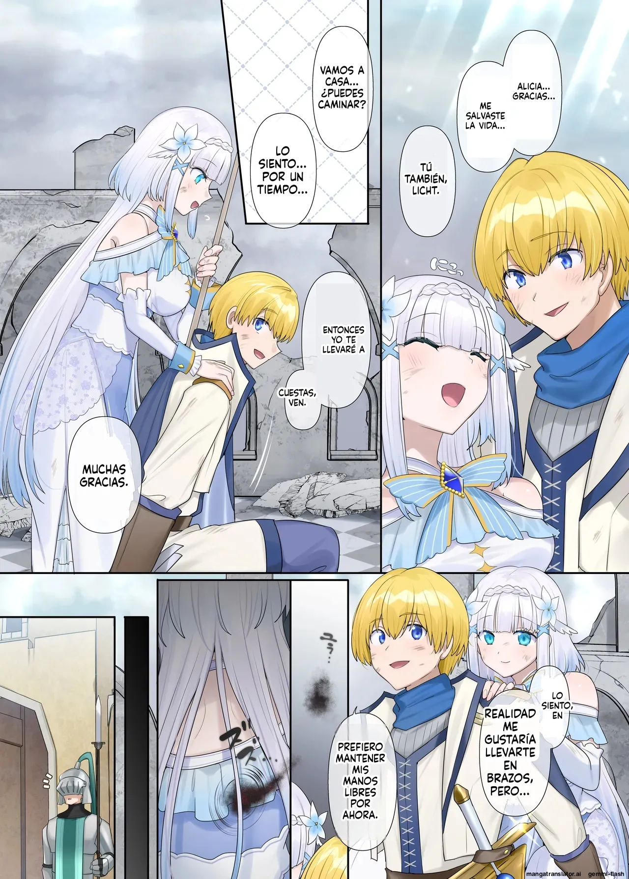 Maou no Sakuryaku ~Juurin Sareshi Seijo to Yuusha no Tamashii (Spanish) MTL изображение № 4