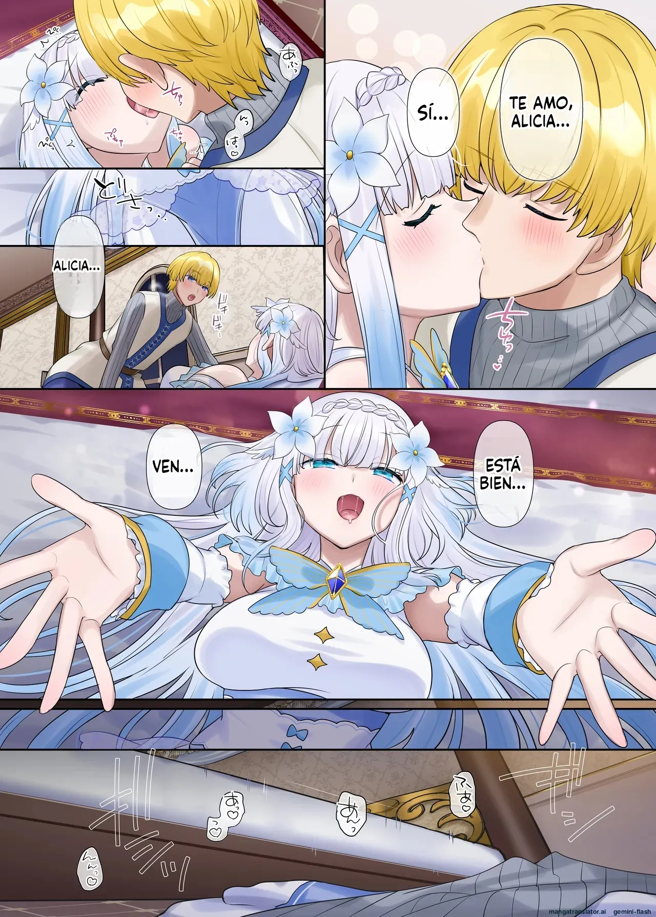 Maou no Sakuryaku ~Juurin Sareshi Seijo to Yuusha no Tamashii (Spanish) MTL изображение № 8