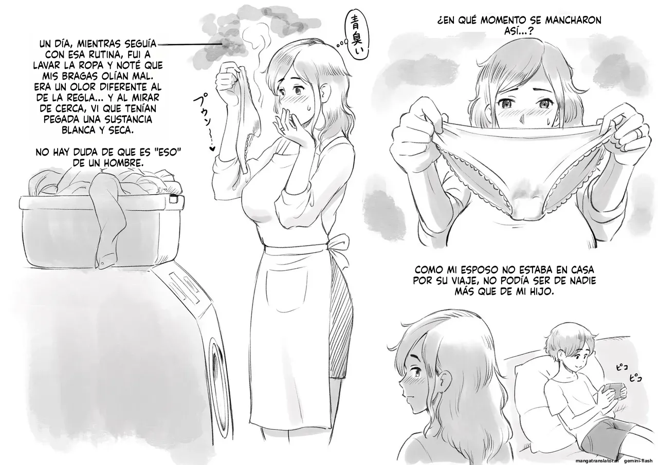 Papa ni ha Naishyo (Spanish) MTL 이미지 번호 9